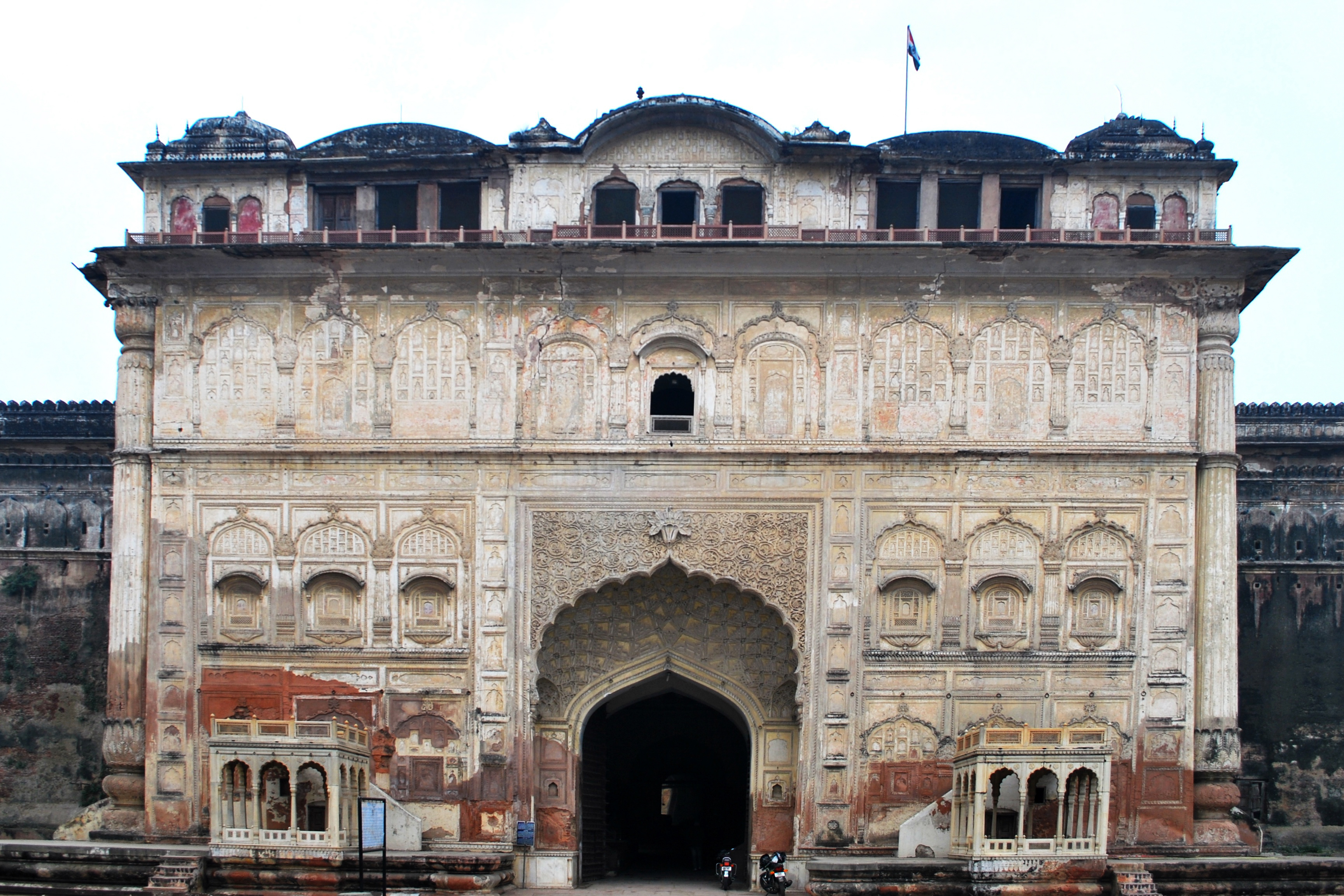 Patiala, India Hero Image