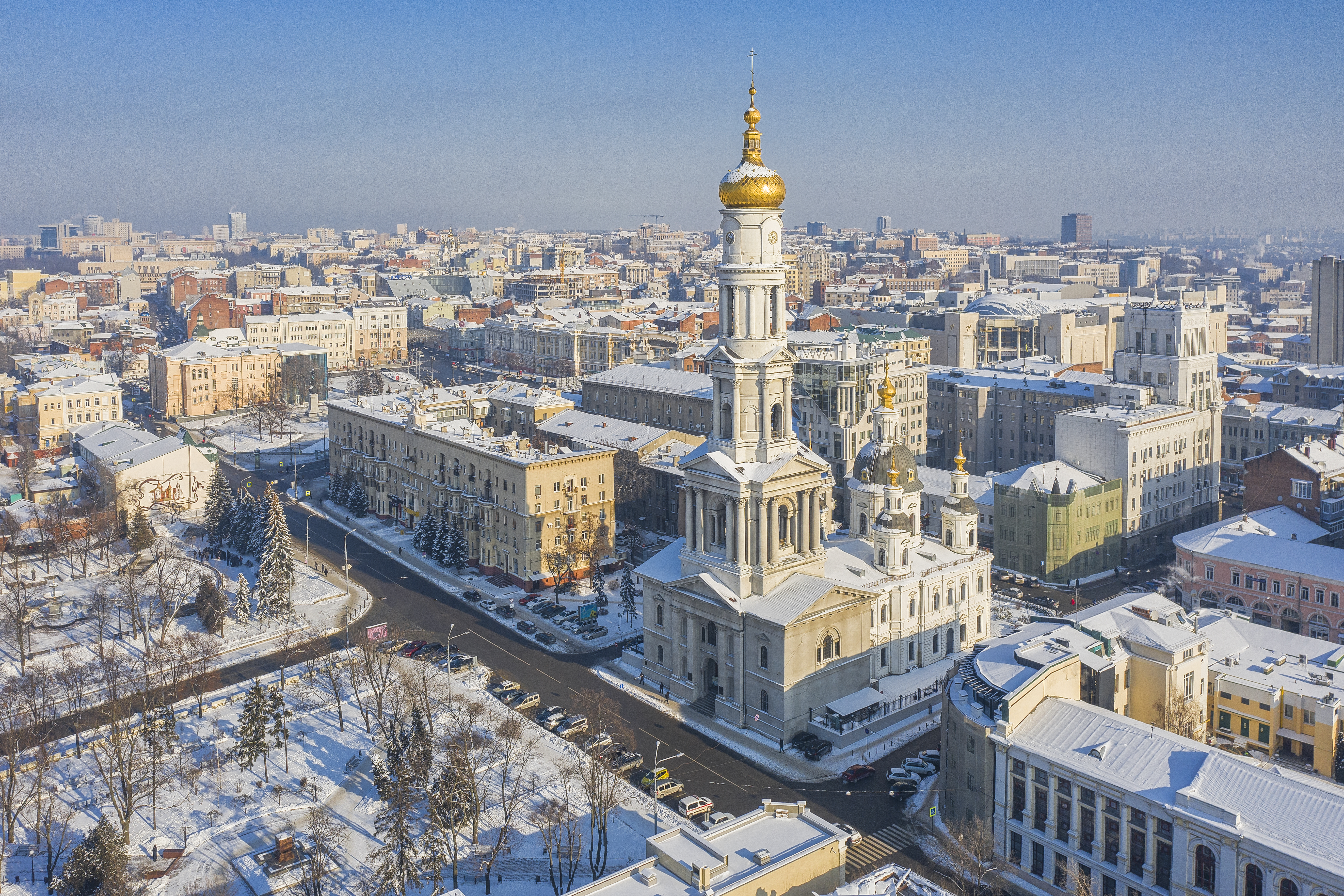 Kharkiv, Ukraine Hero Image