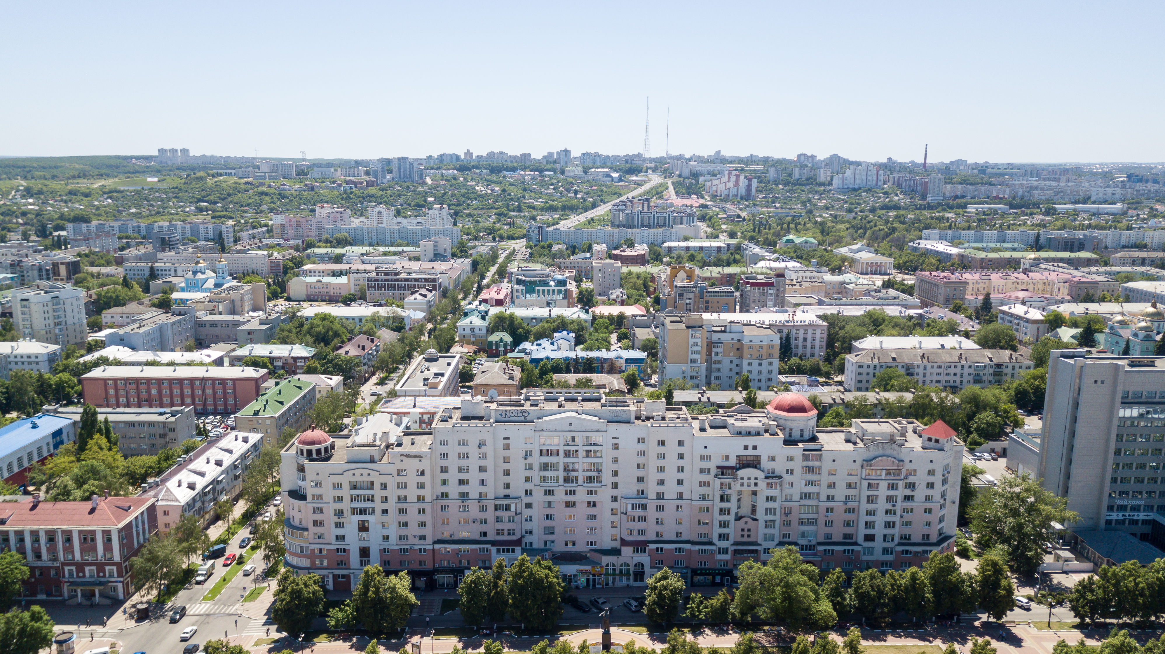 Belgorod, Russia Hero Image