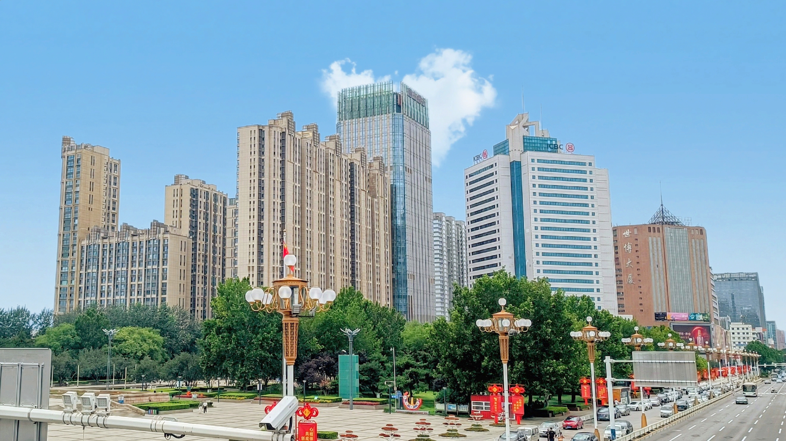 Tangshan, China Hero Image