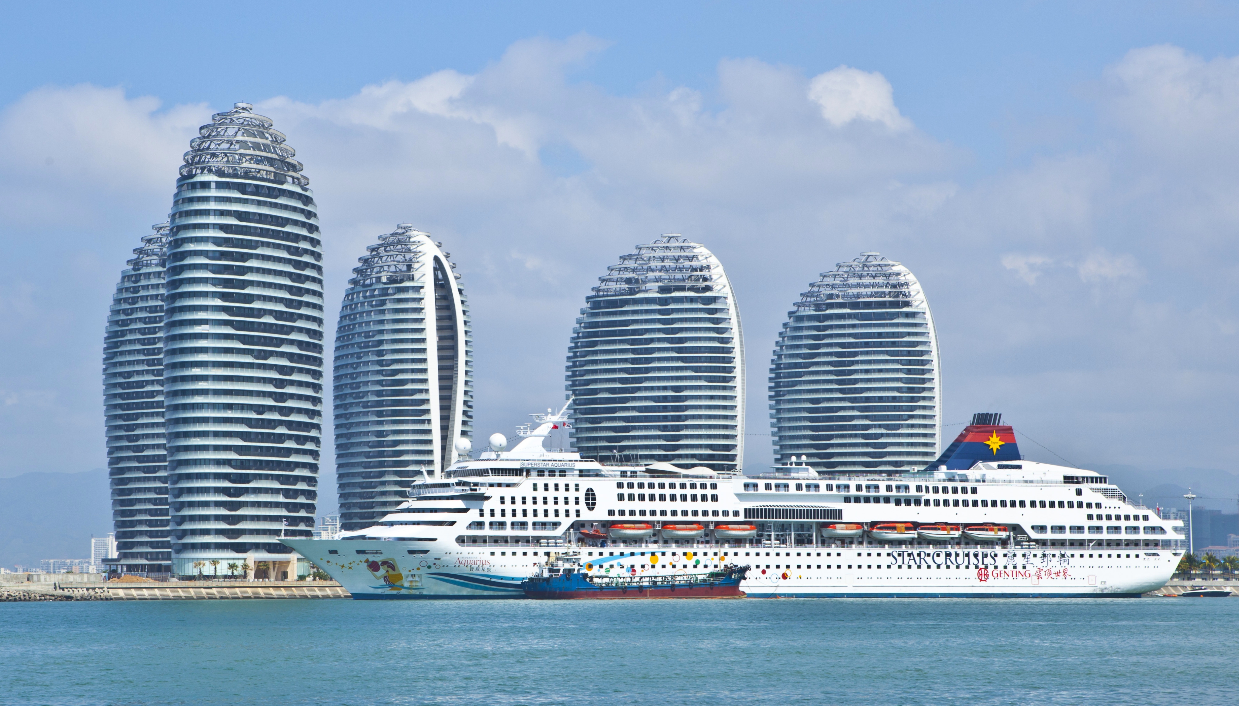 Sanya, China Hero Image