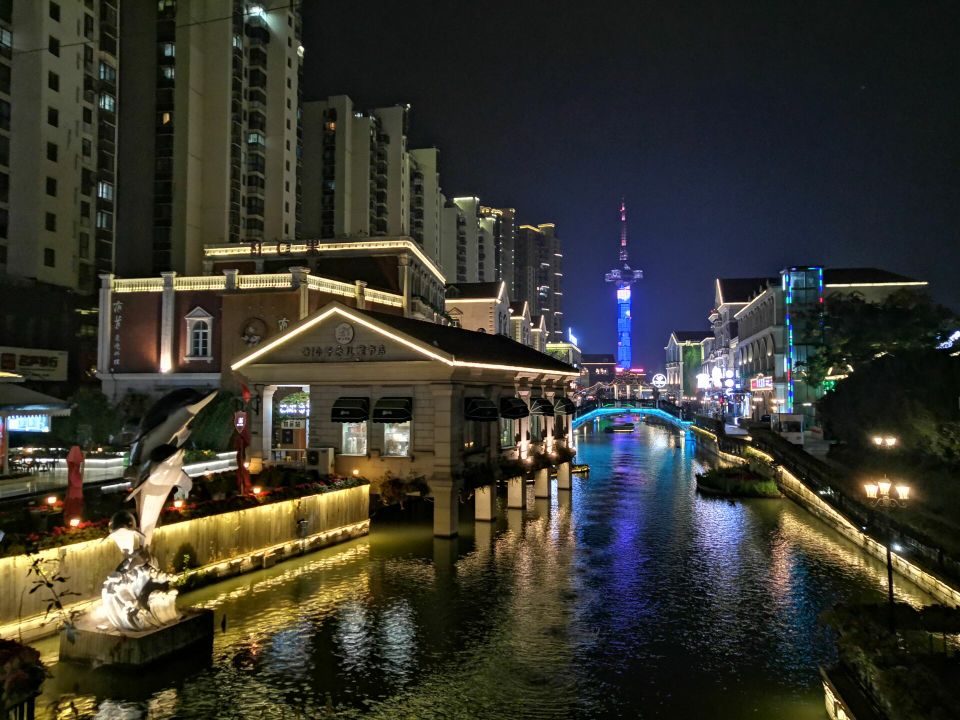 Yancheng, China Hero Image