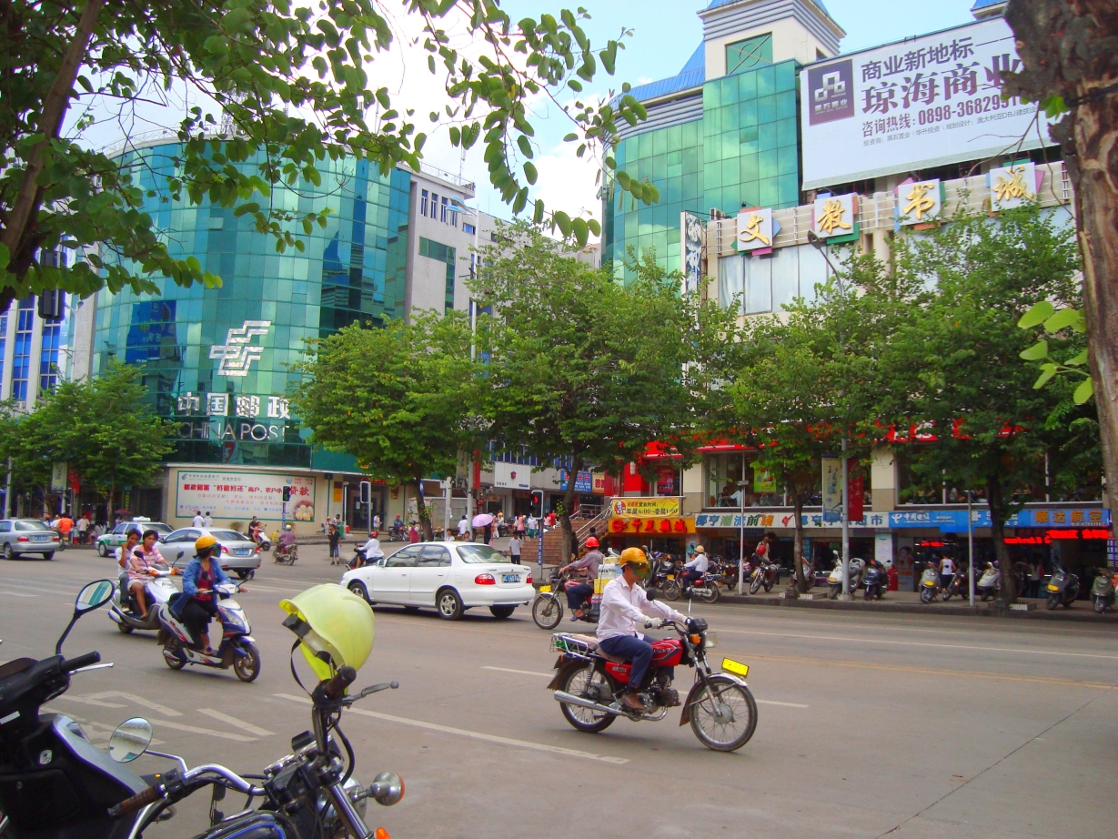 Qionghai, China Hero Image