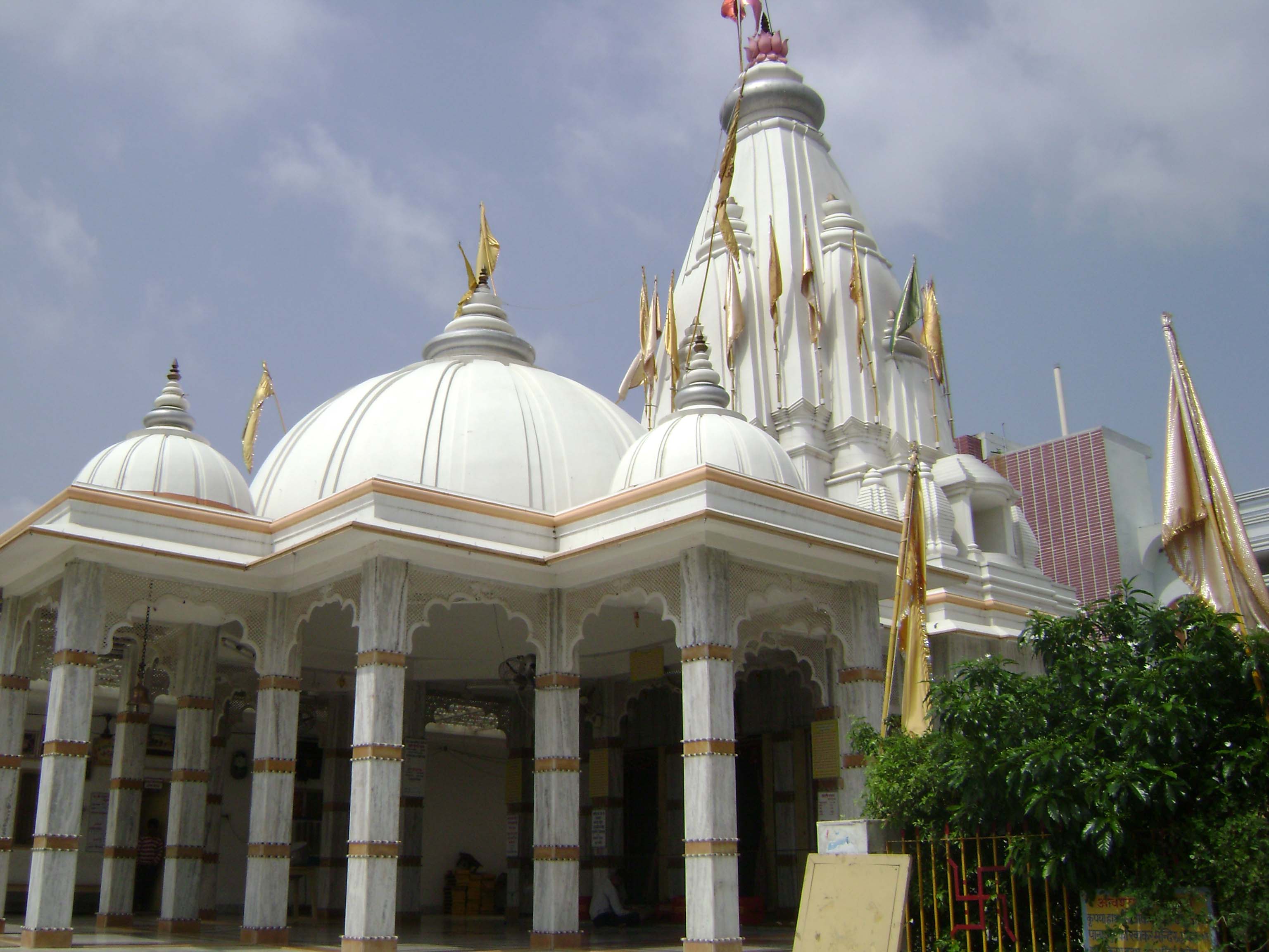 Deoria, India Hero Image