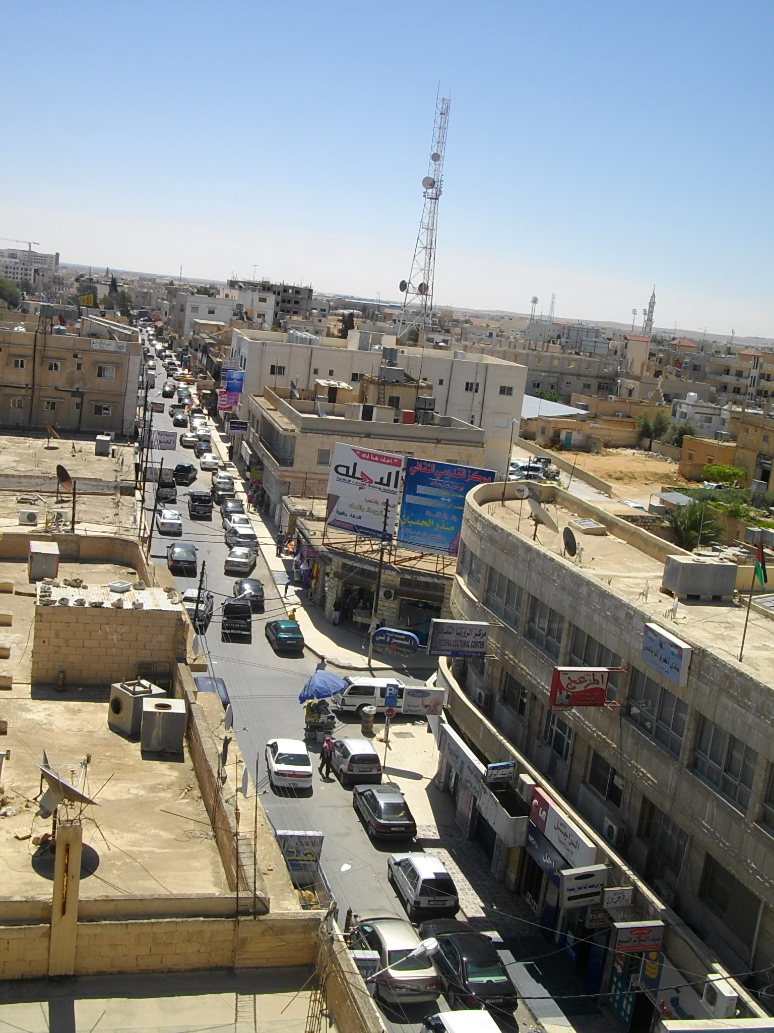Al Mafraq, Jordan Hero Image