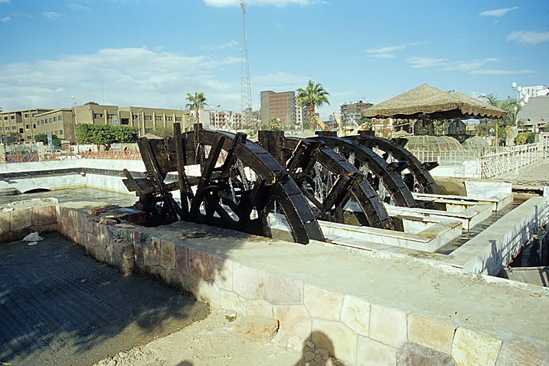 El Faiyum, Egypt Hero Image