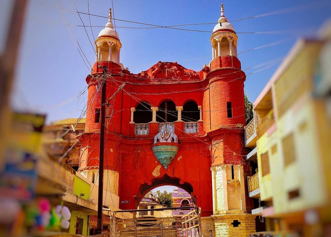 Punganuru, India Hero Image