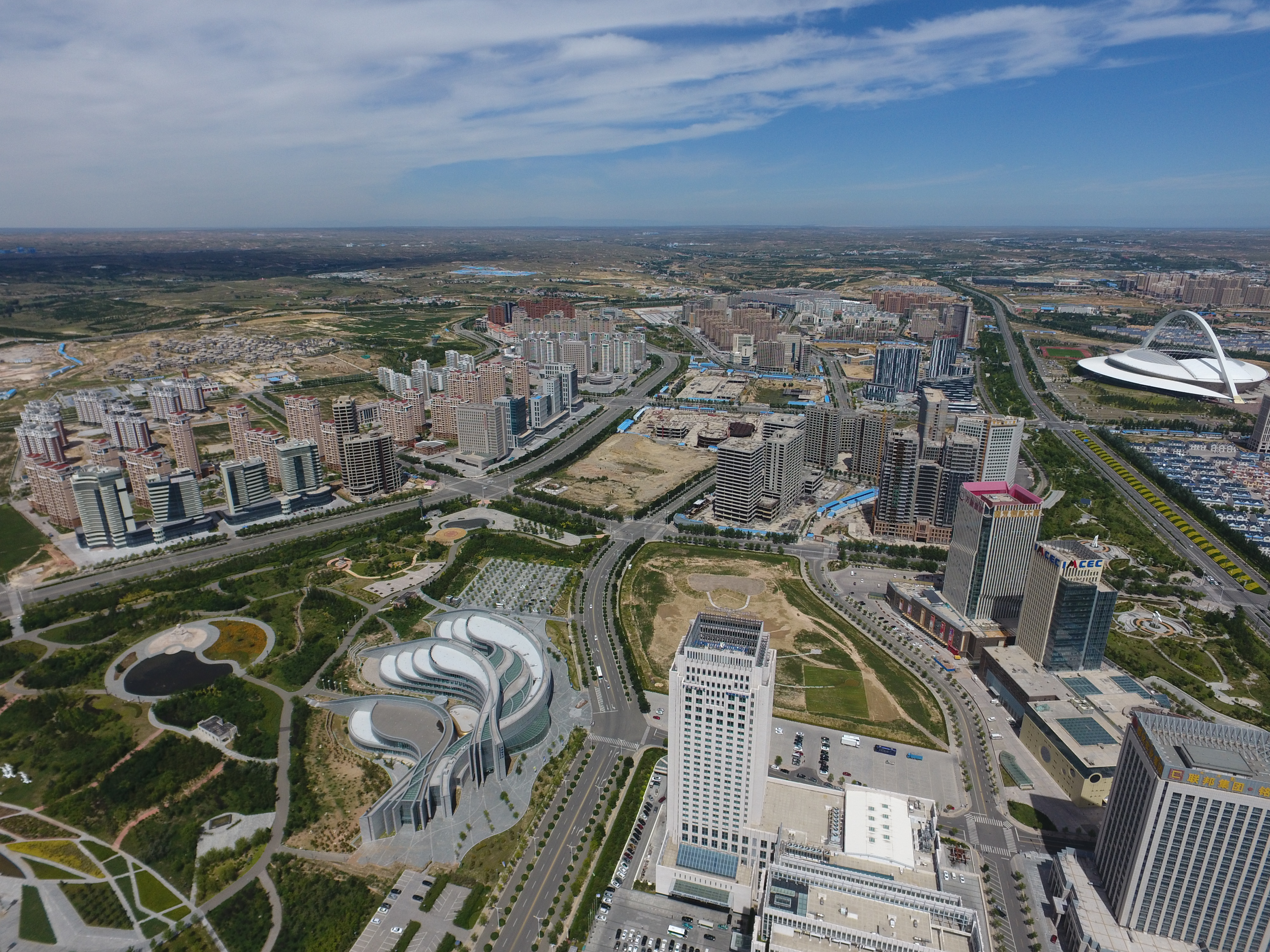Ordos, China Hero Image