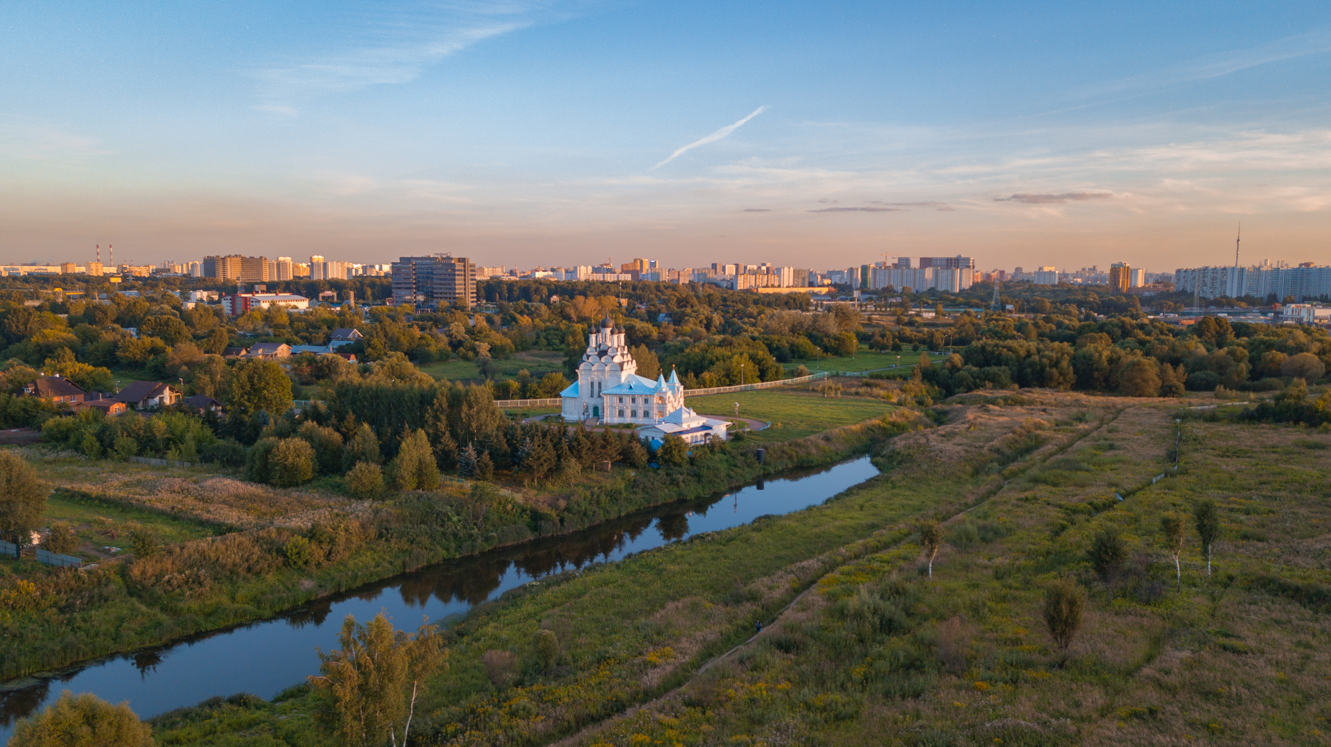 Mytishchi, Russia Hero Image