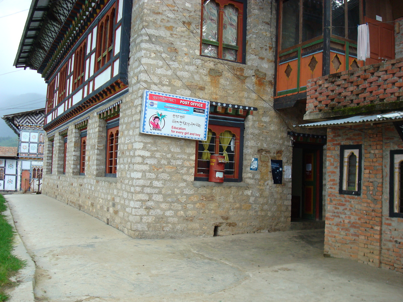 Kanglung, Bhutan Hero Image