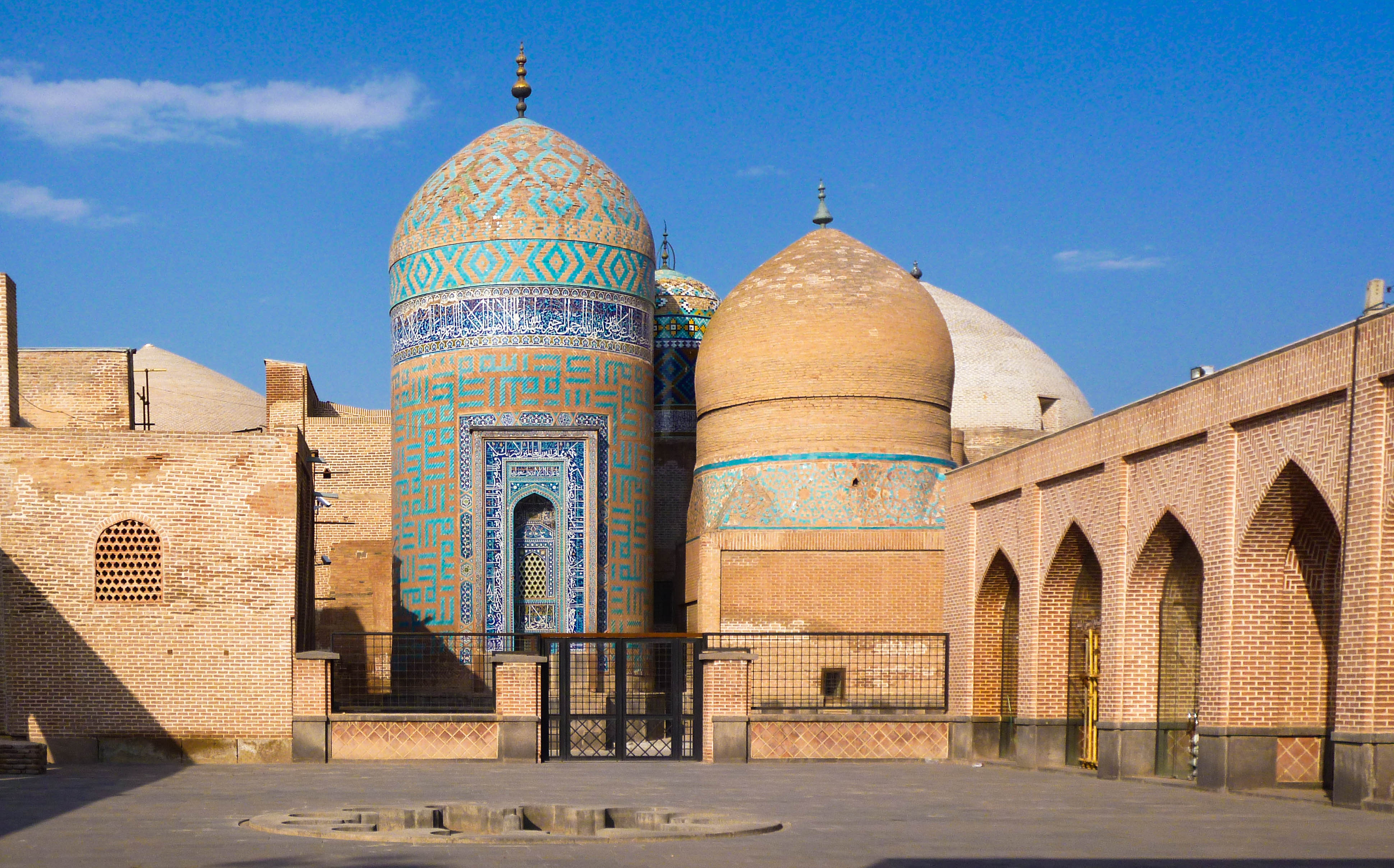 Ardabil, Iran Hero Image