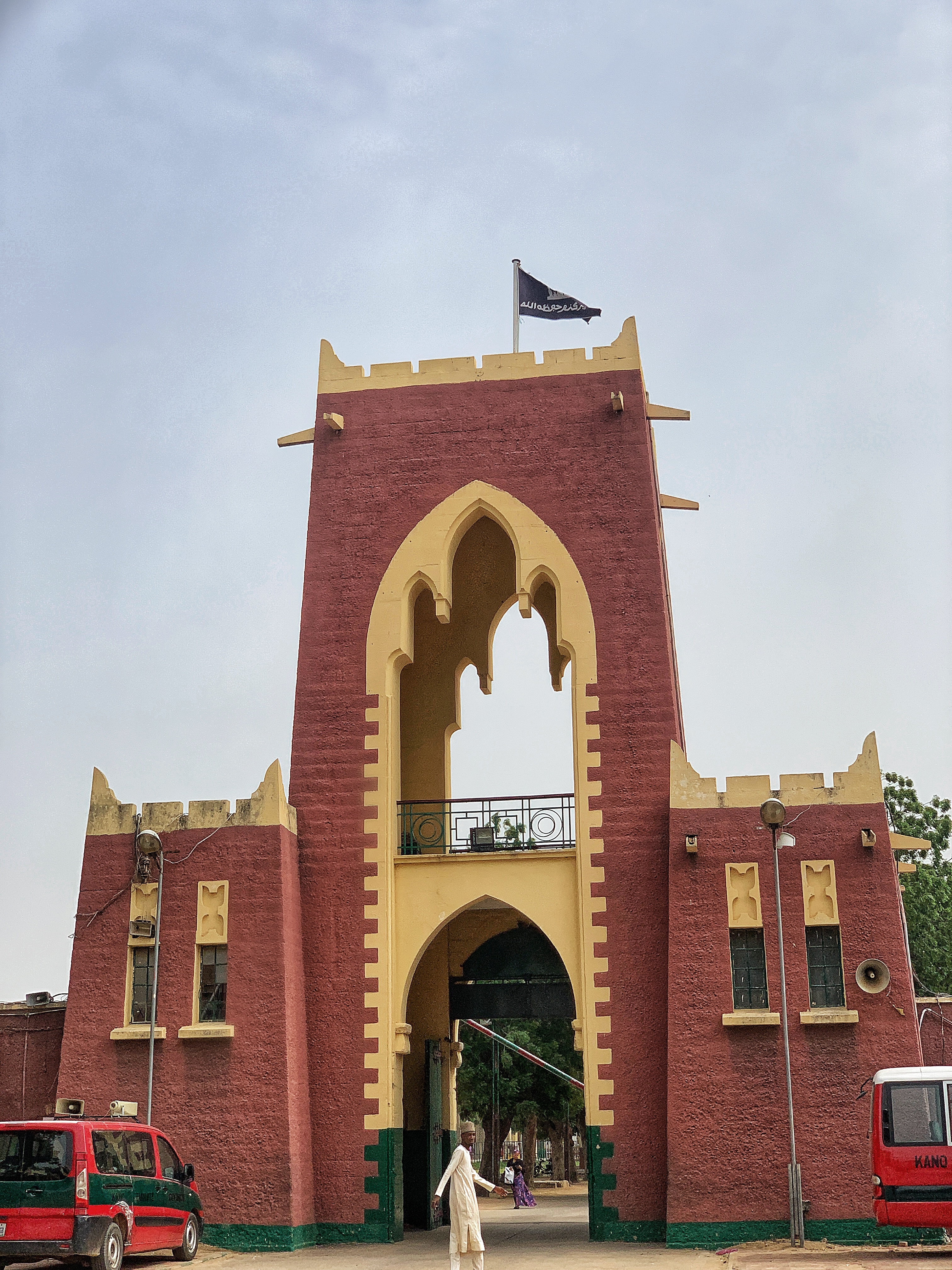 Kano, Nigeria Hero Image