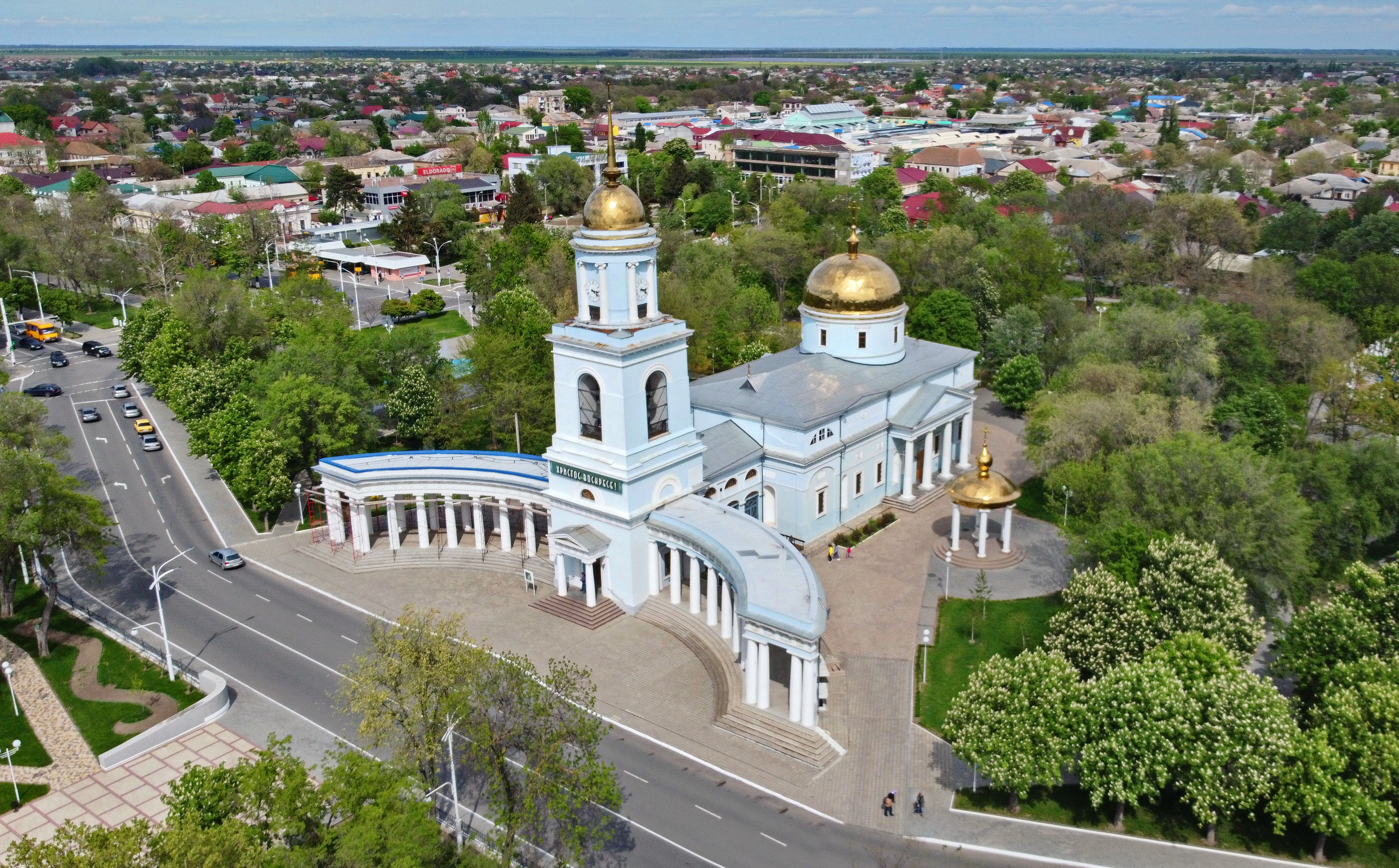 Izmail, Ukraine Hero Image