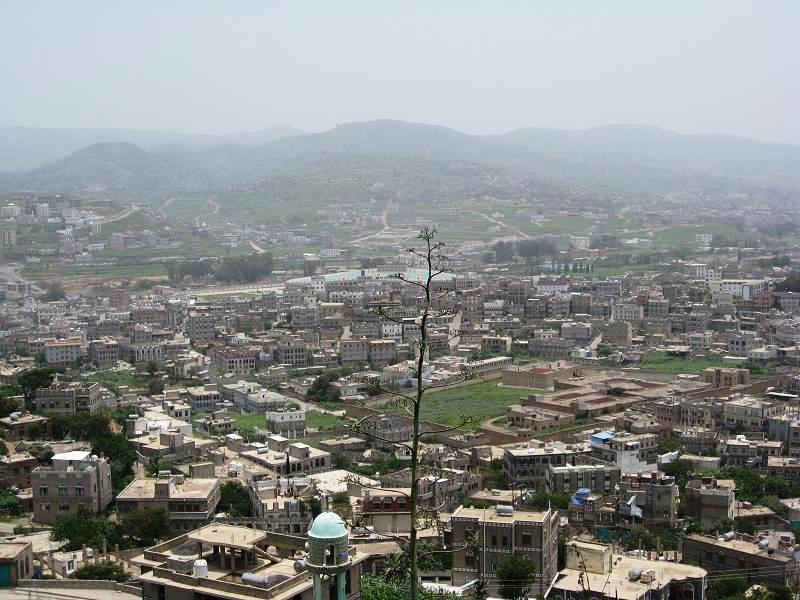 Ibb, Yemen Hero Image