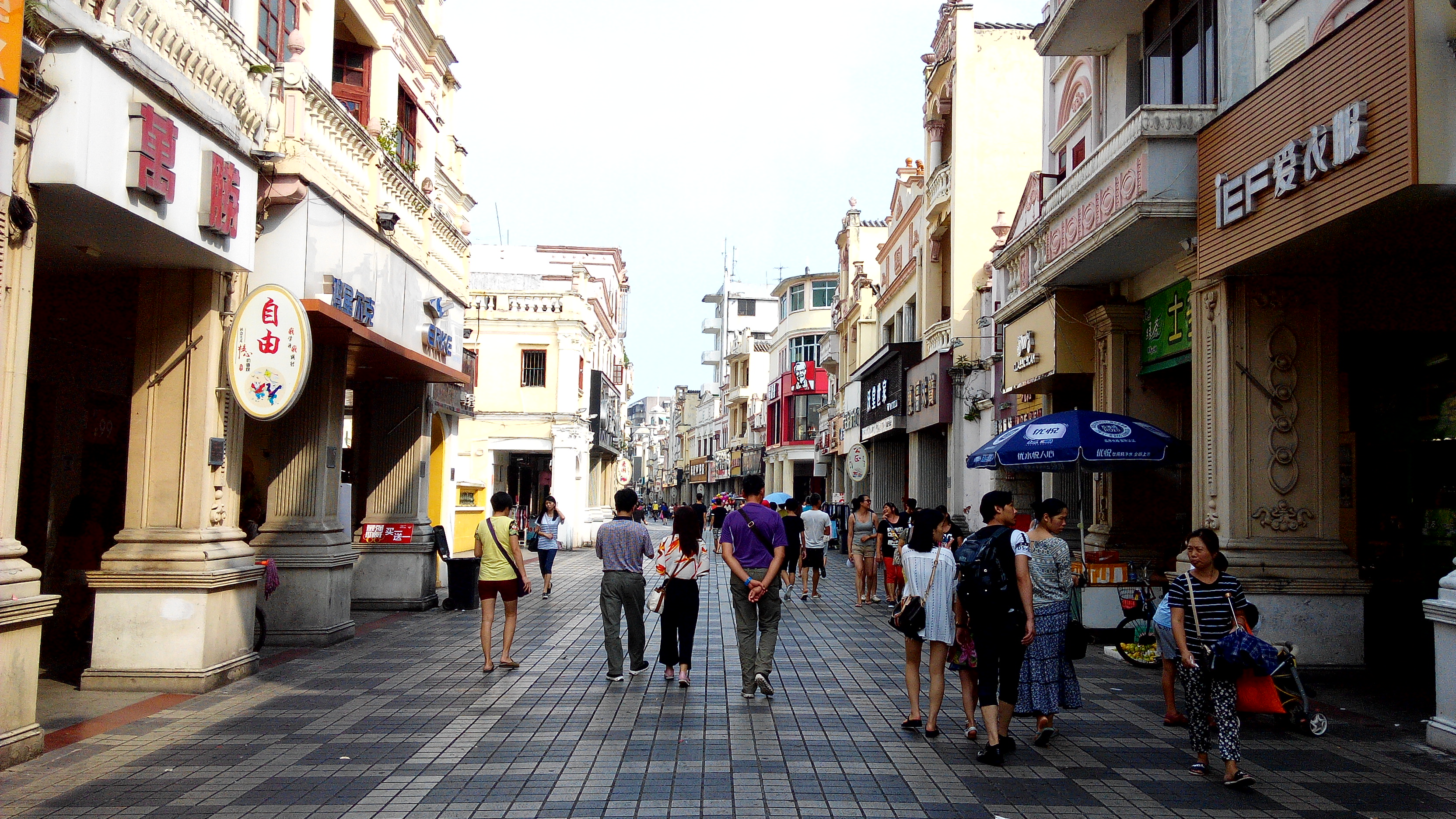 Taishan, China Hero Image