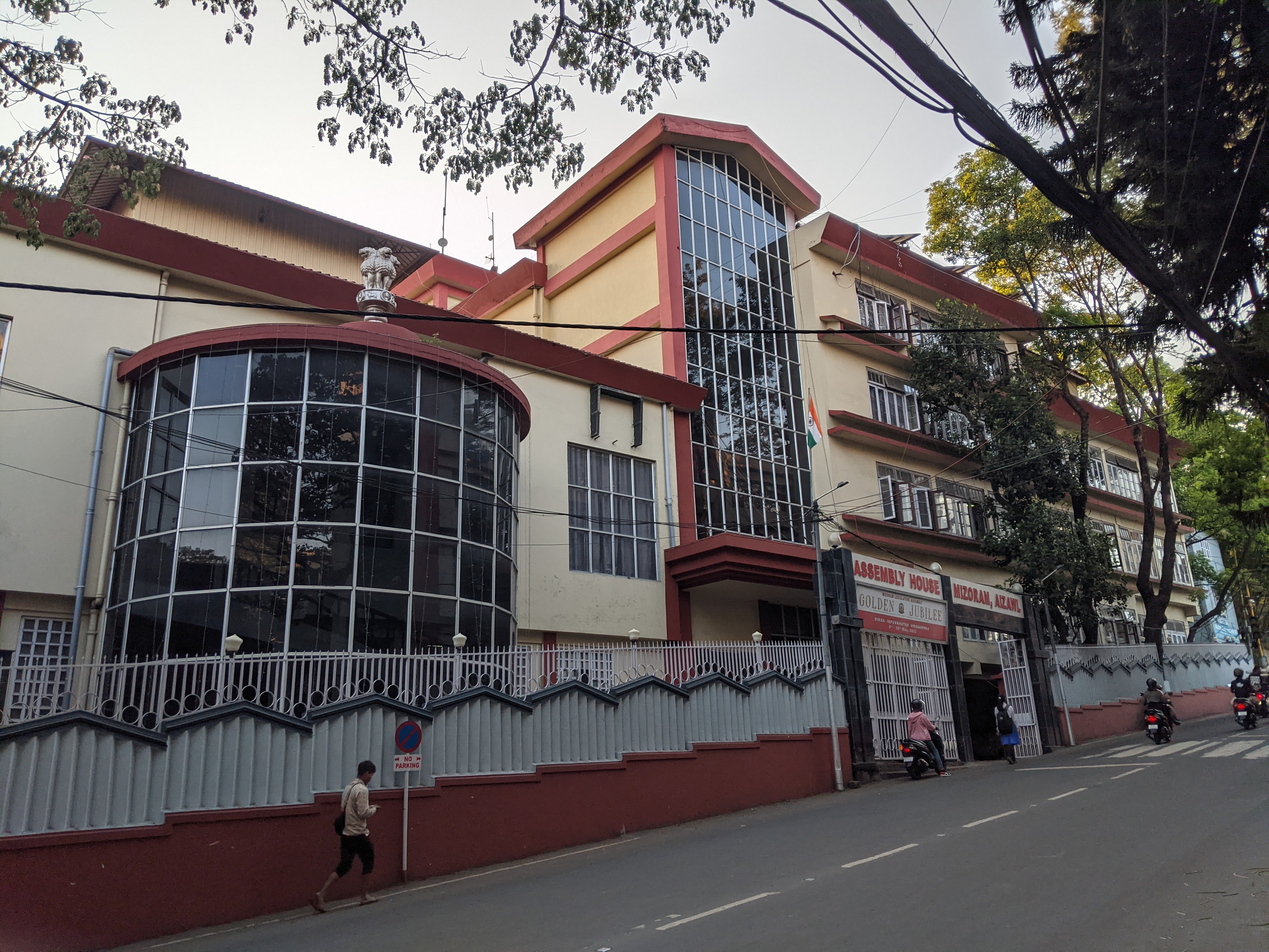 Aizawl, India Hero Image