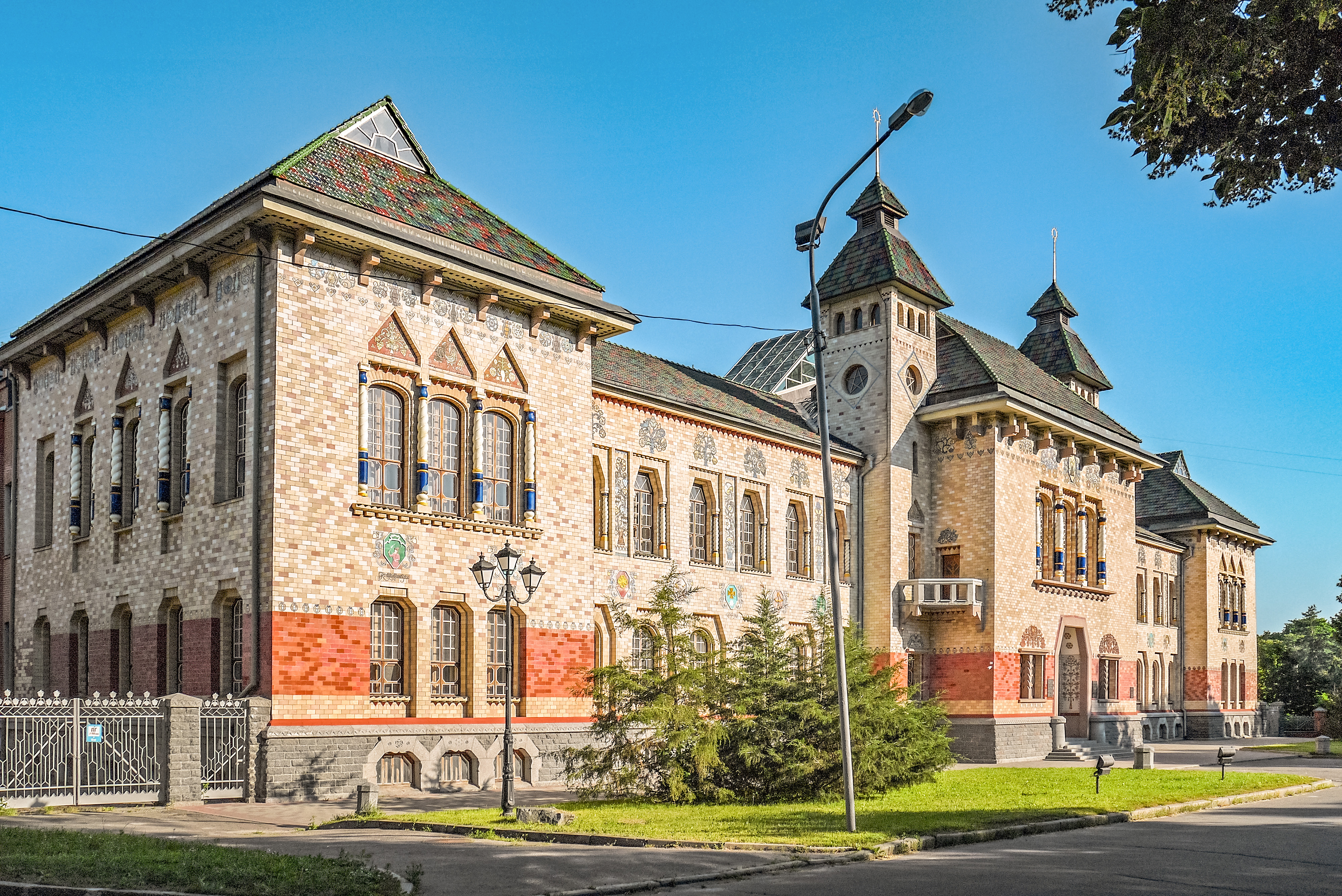 Poltava, Ukraine Hero Image