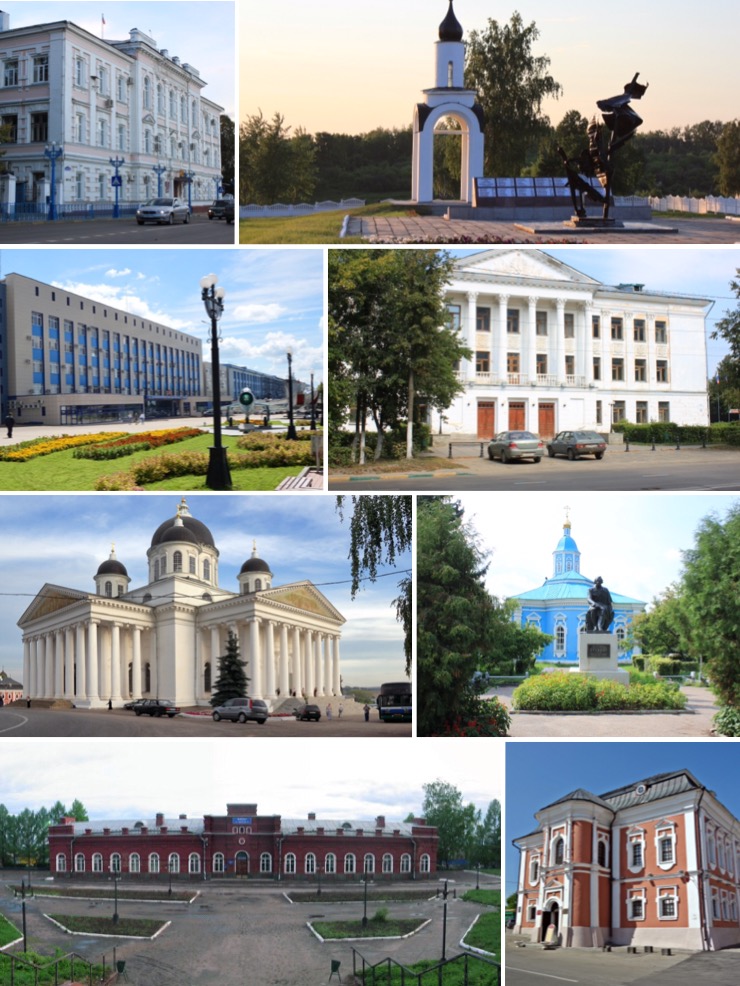 Arzamas, Russia Hero Image