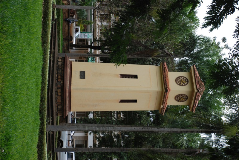Morogoro, Tanzania Hero Image