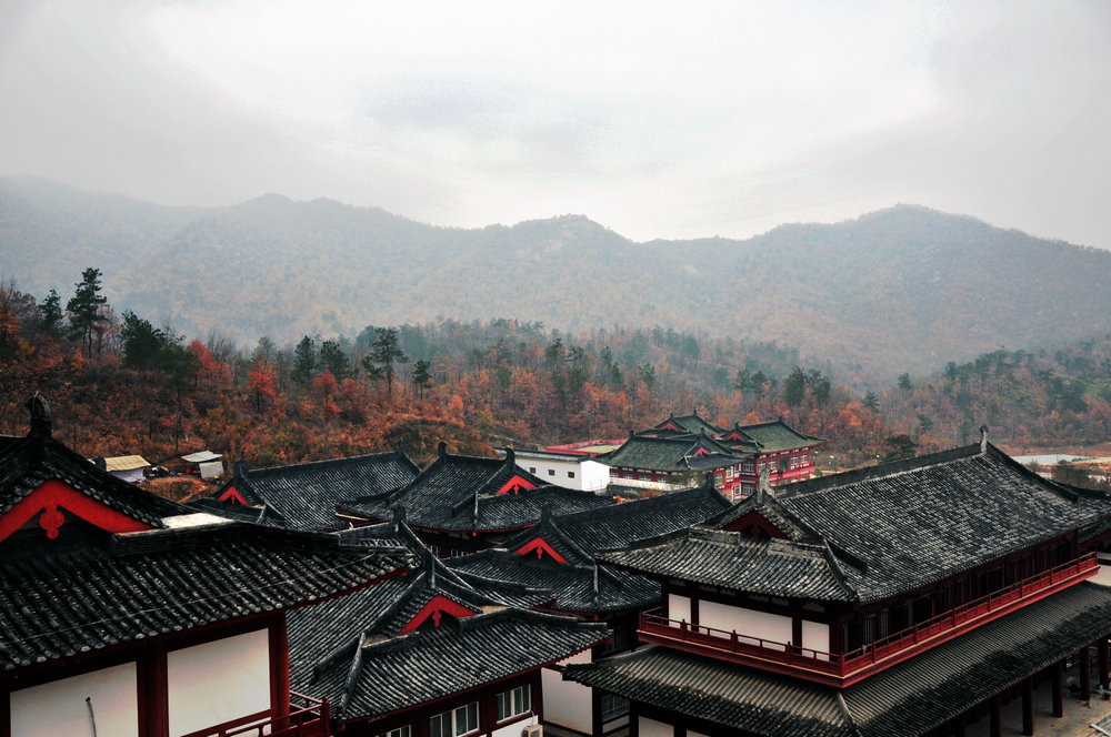 Nanyang, China Hero Image