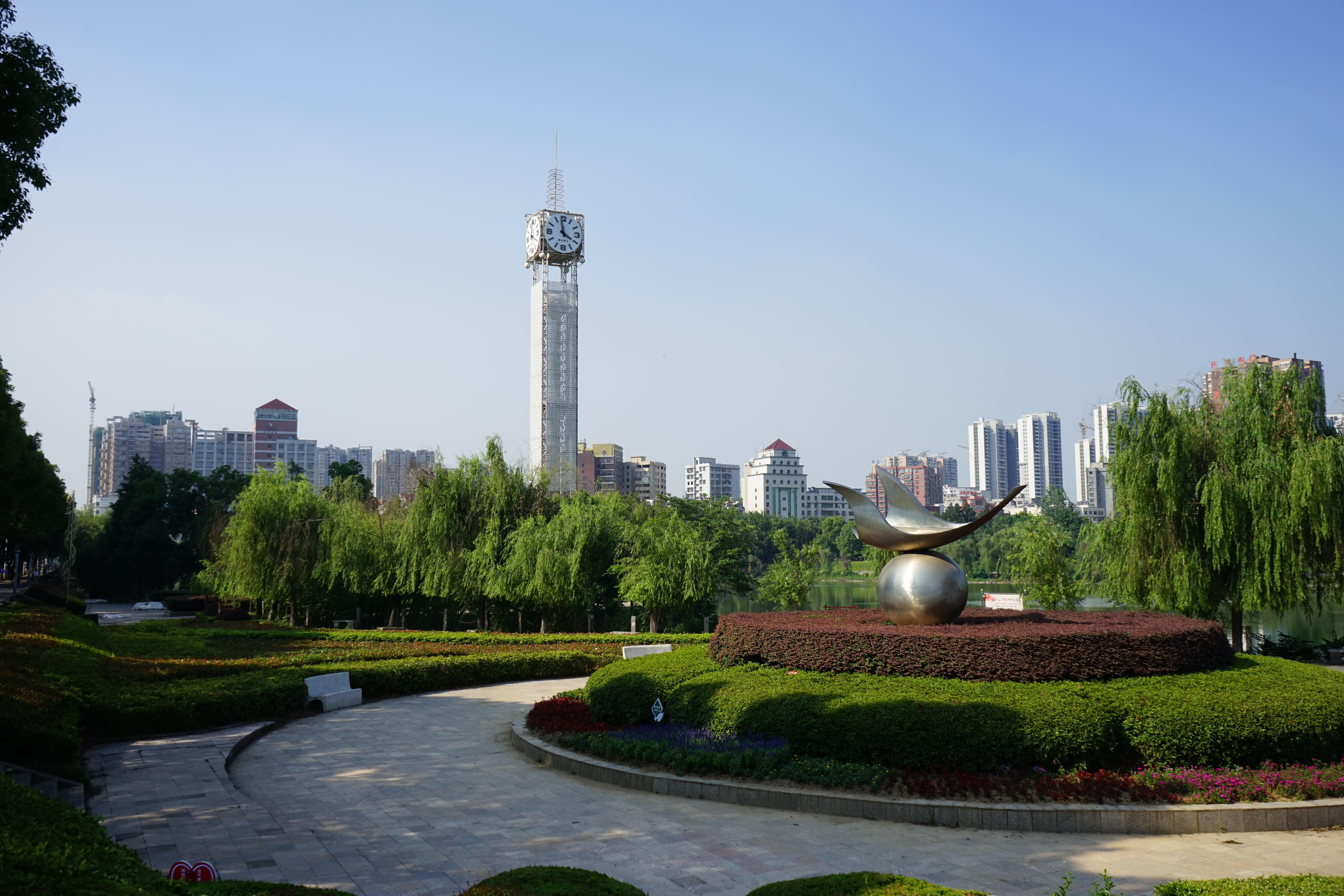 Daye, China Hero Image