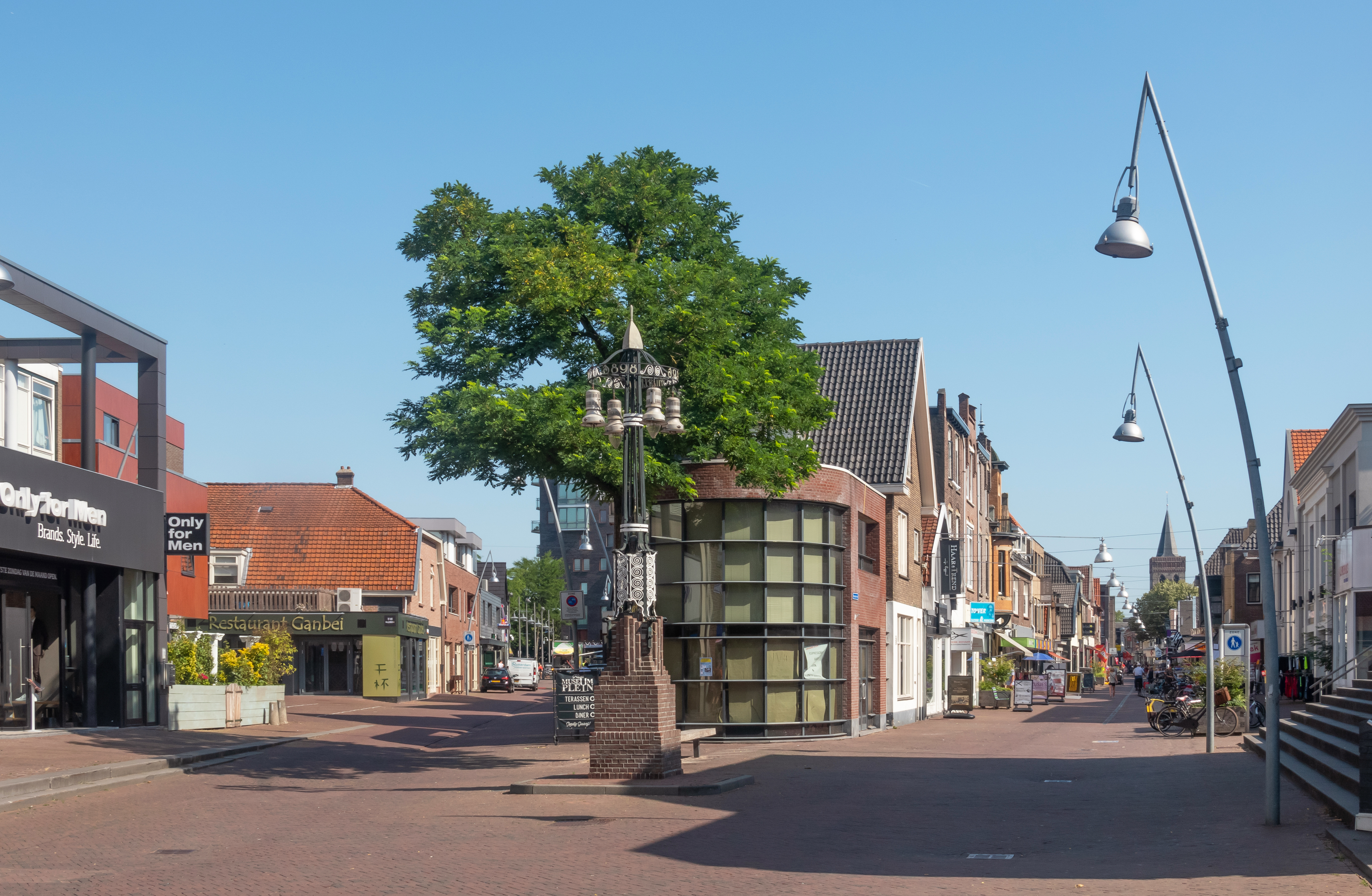 Ede, Netherlands Hero Image