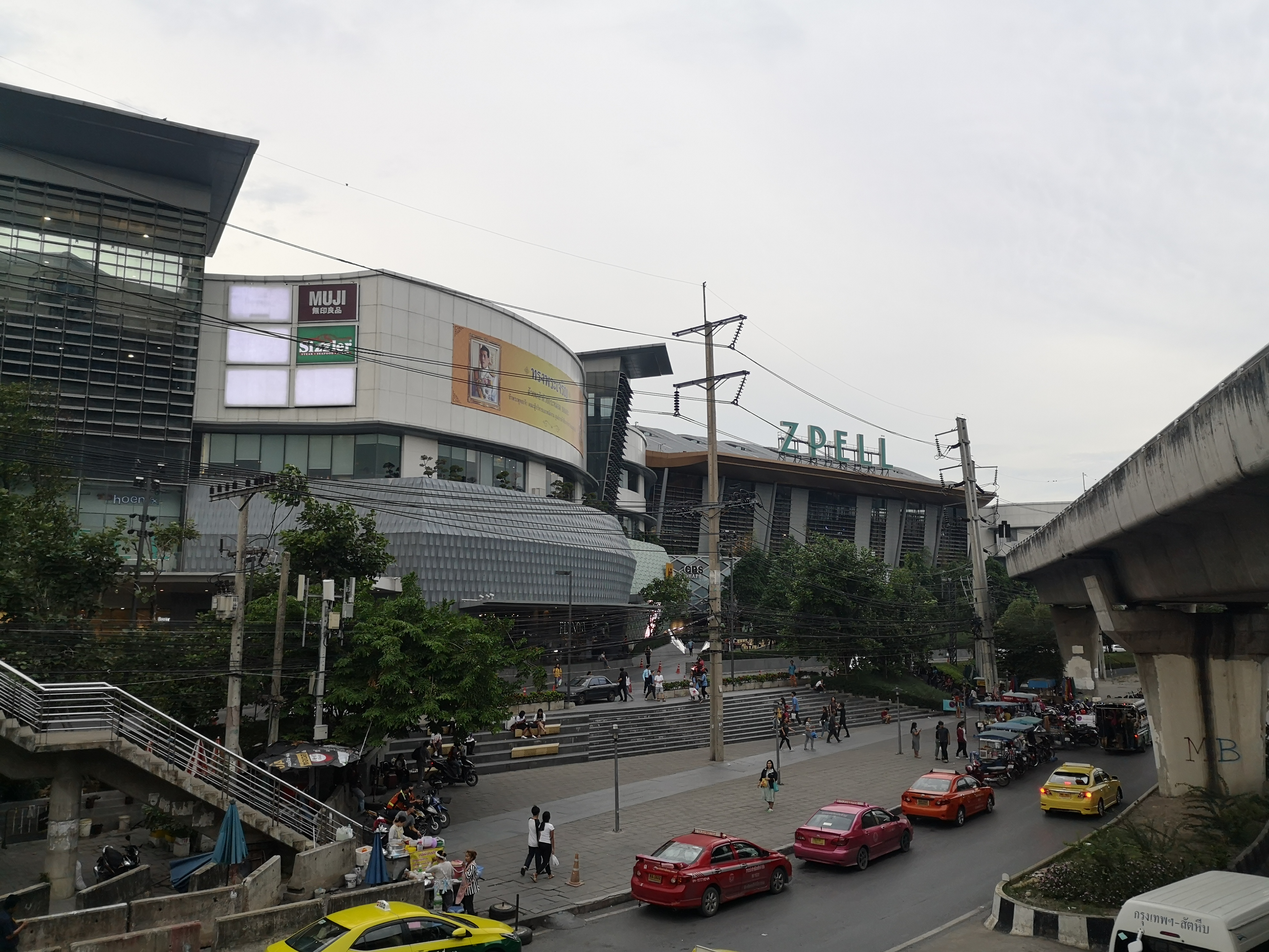 Rangsit, Thailand Hero Image