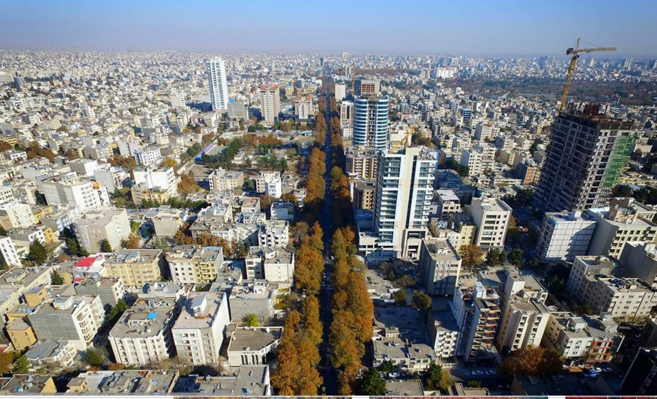 Mashhad, Iran Hero Image
