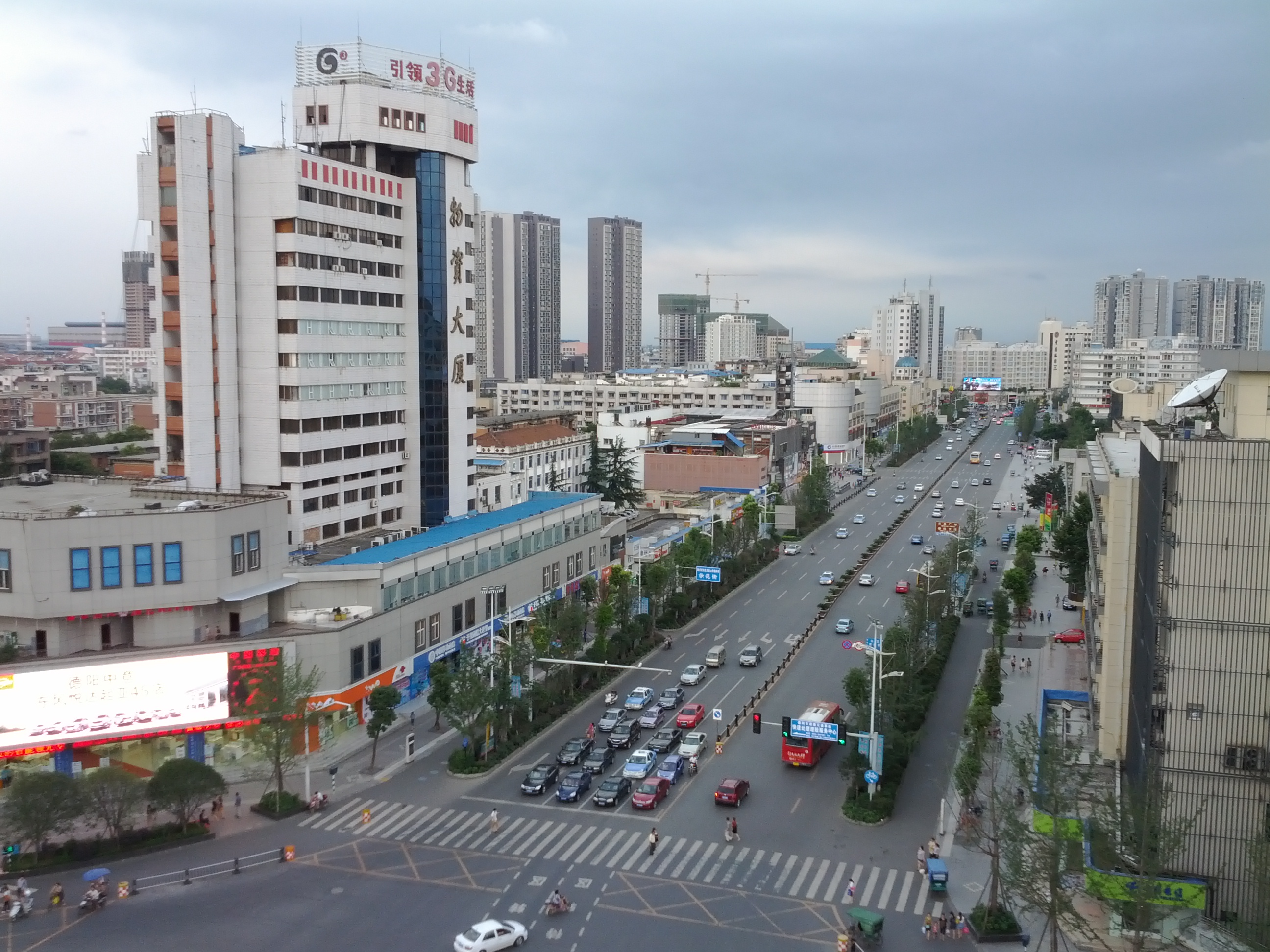 Deyang, China Hero Image