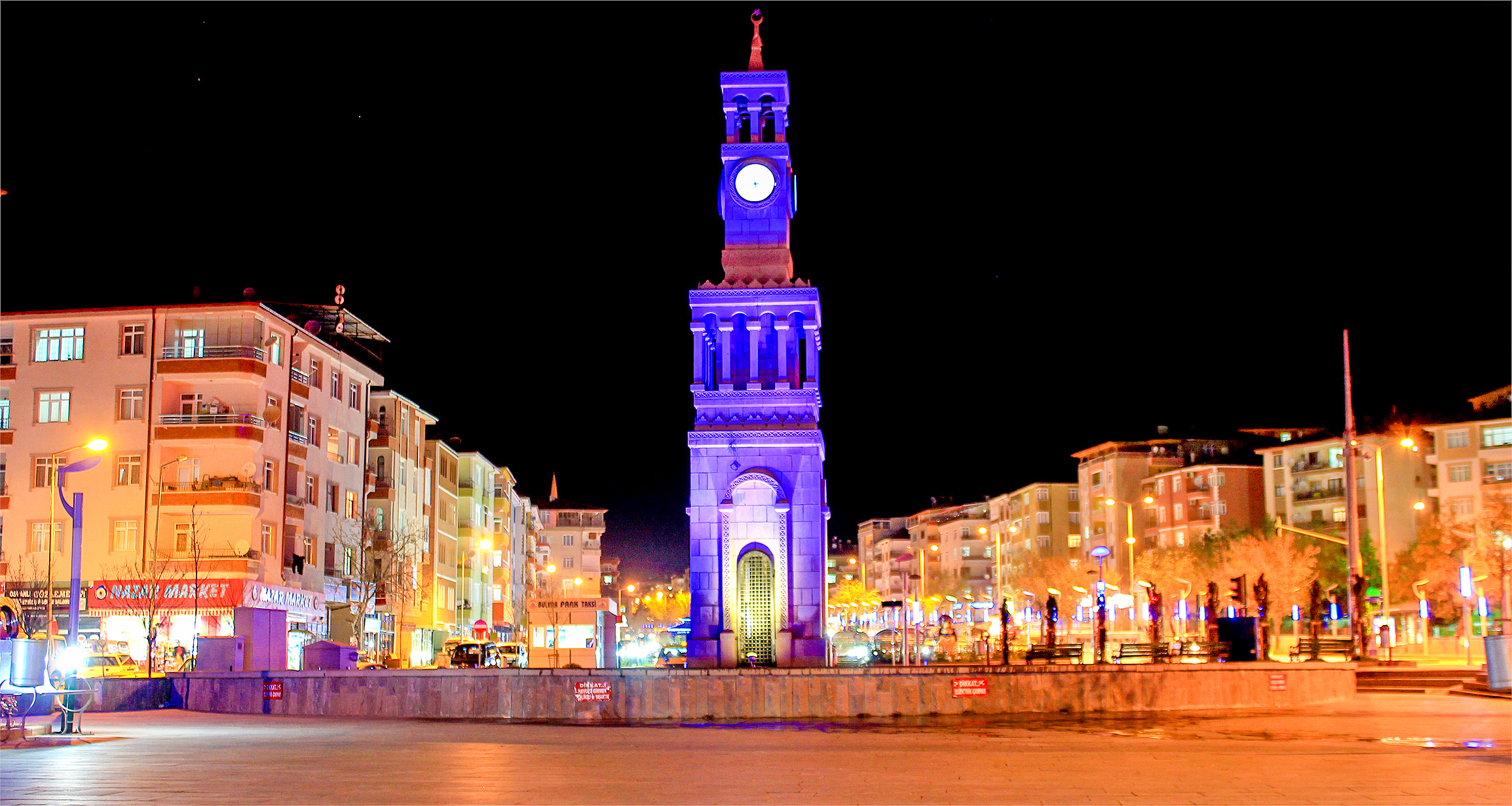 Kirikkale, Turkey Hero Image