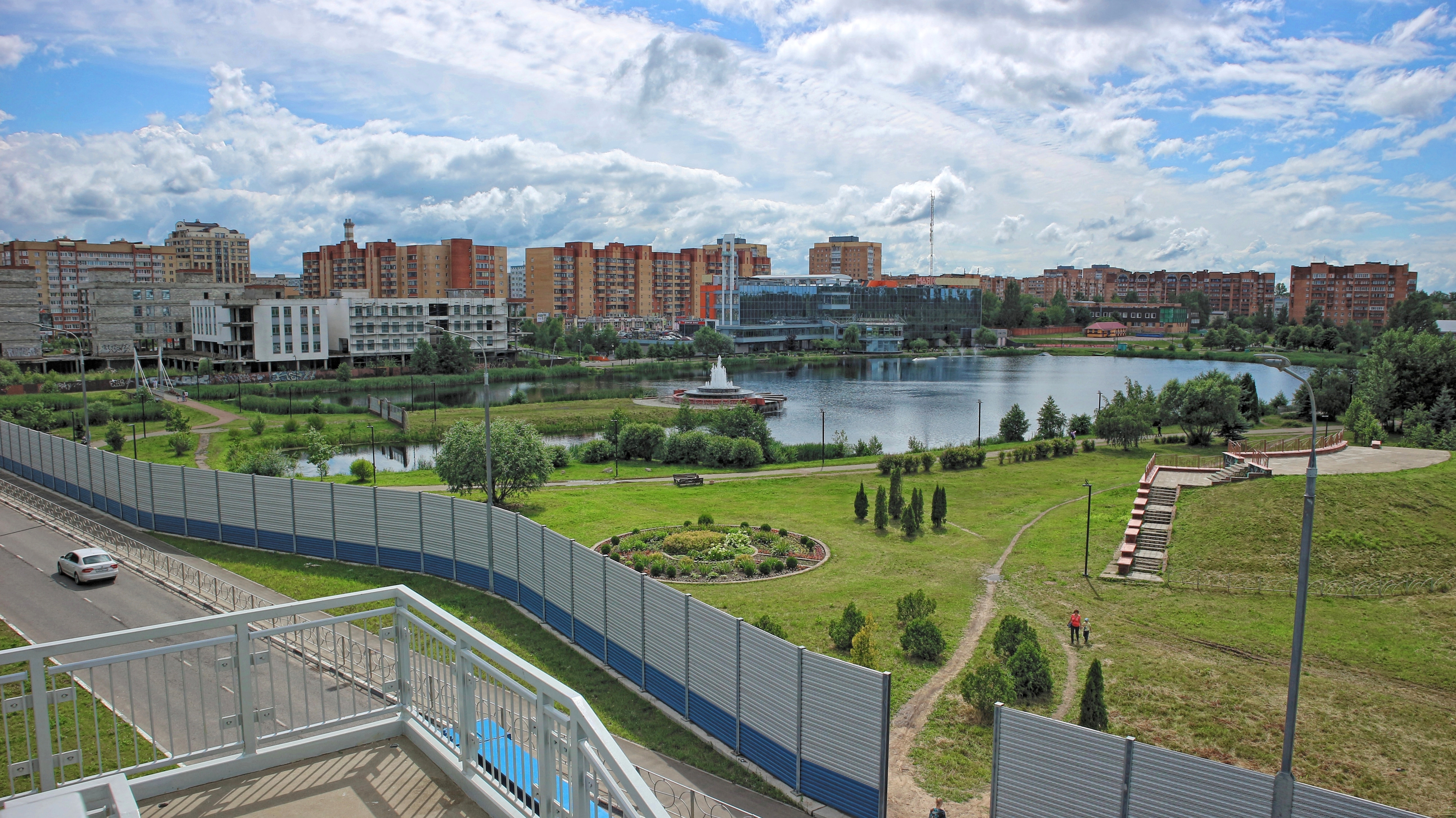 Dubna, Russia Hero Image