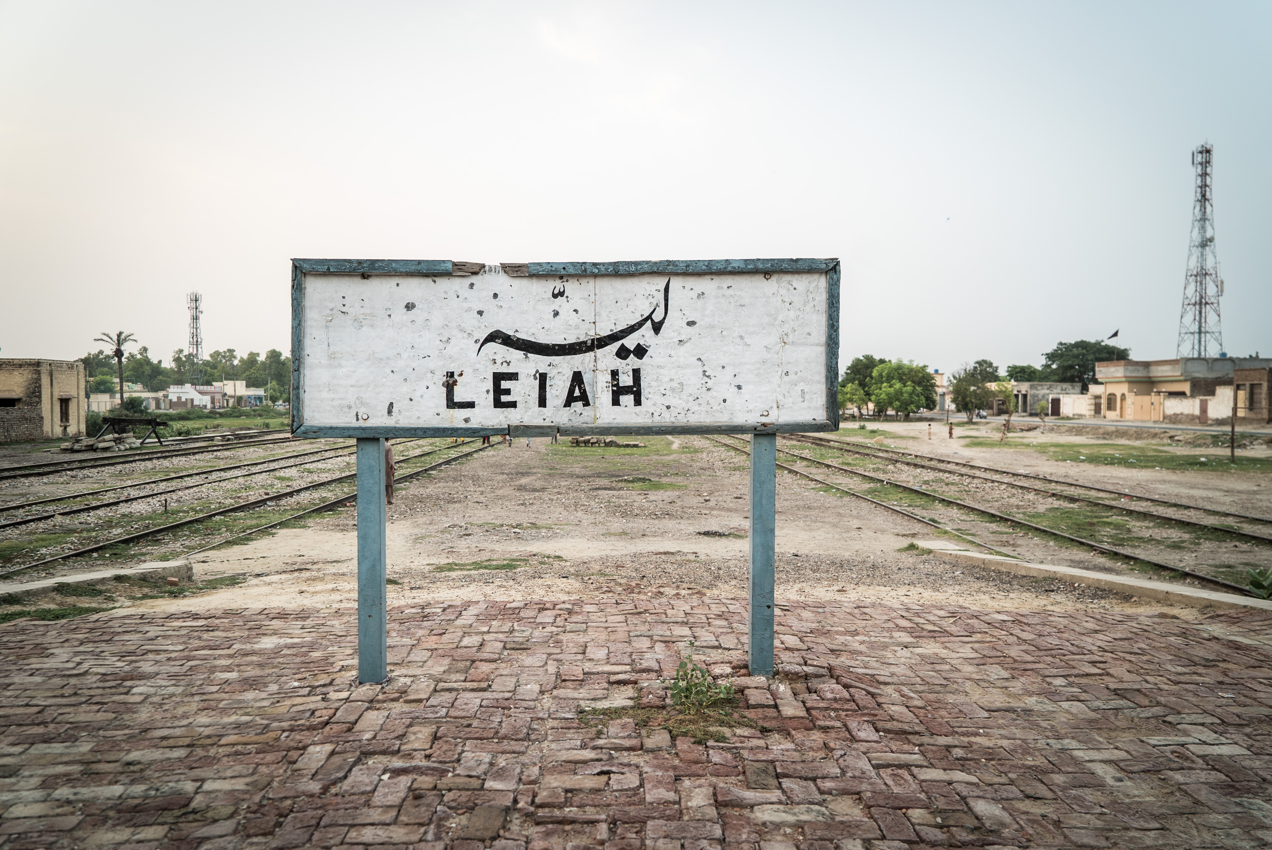 Layyah, Pakistan Hero Image