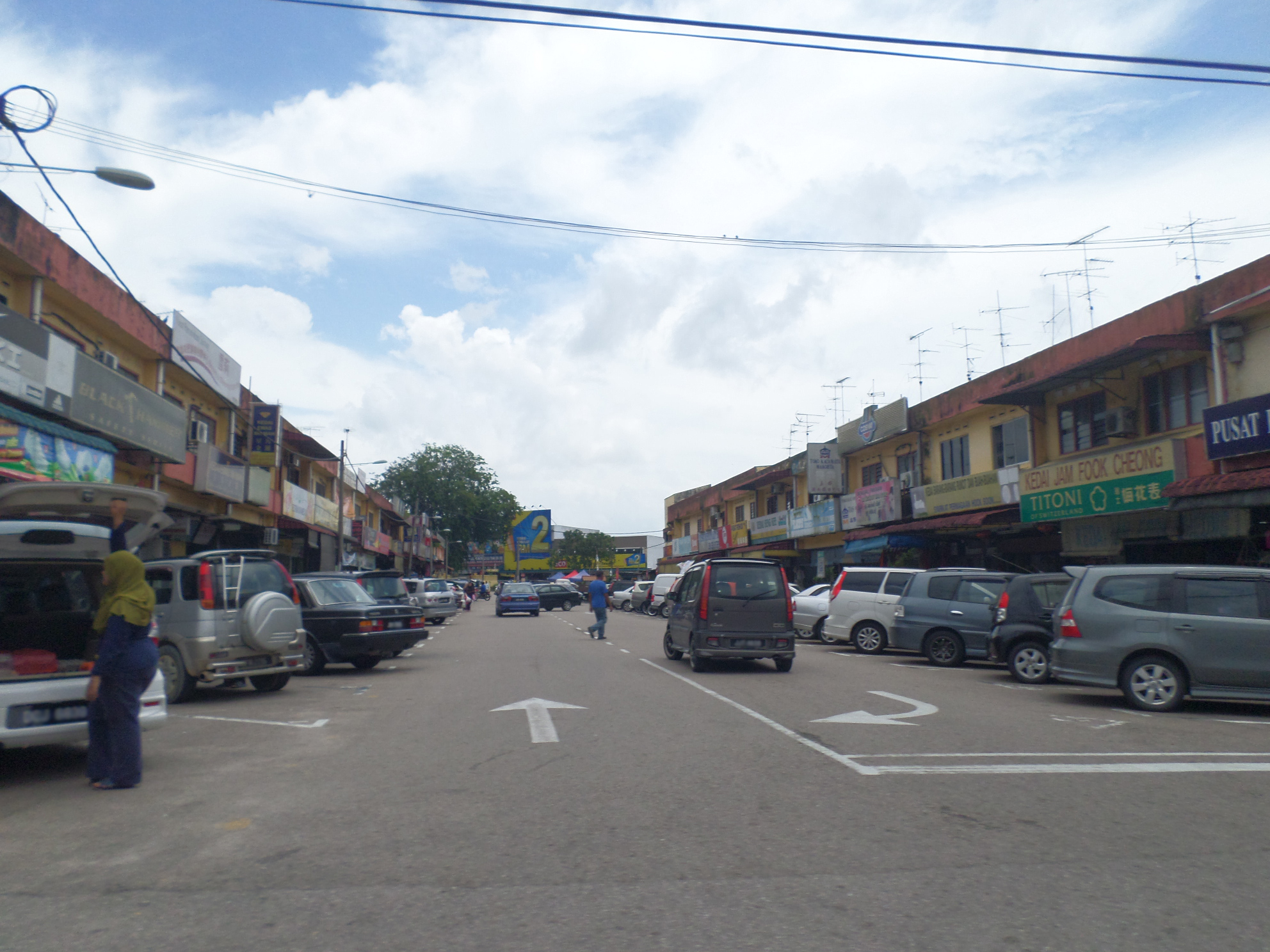 Ulu Tiram, Malaysia Hero Image