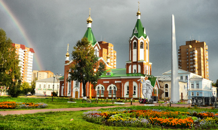 Glazov, Russia Hero Image