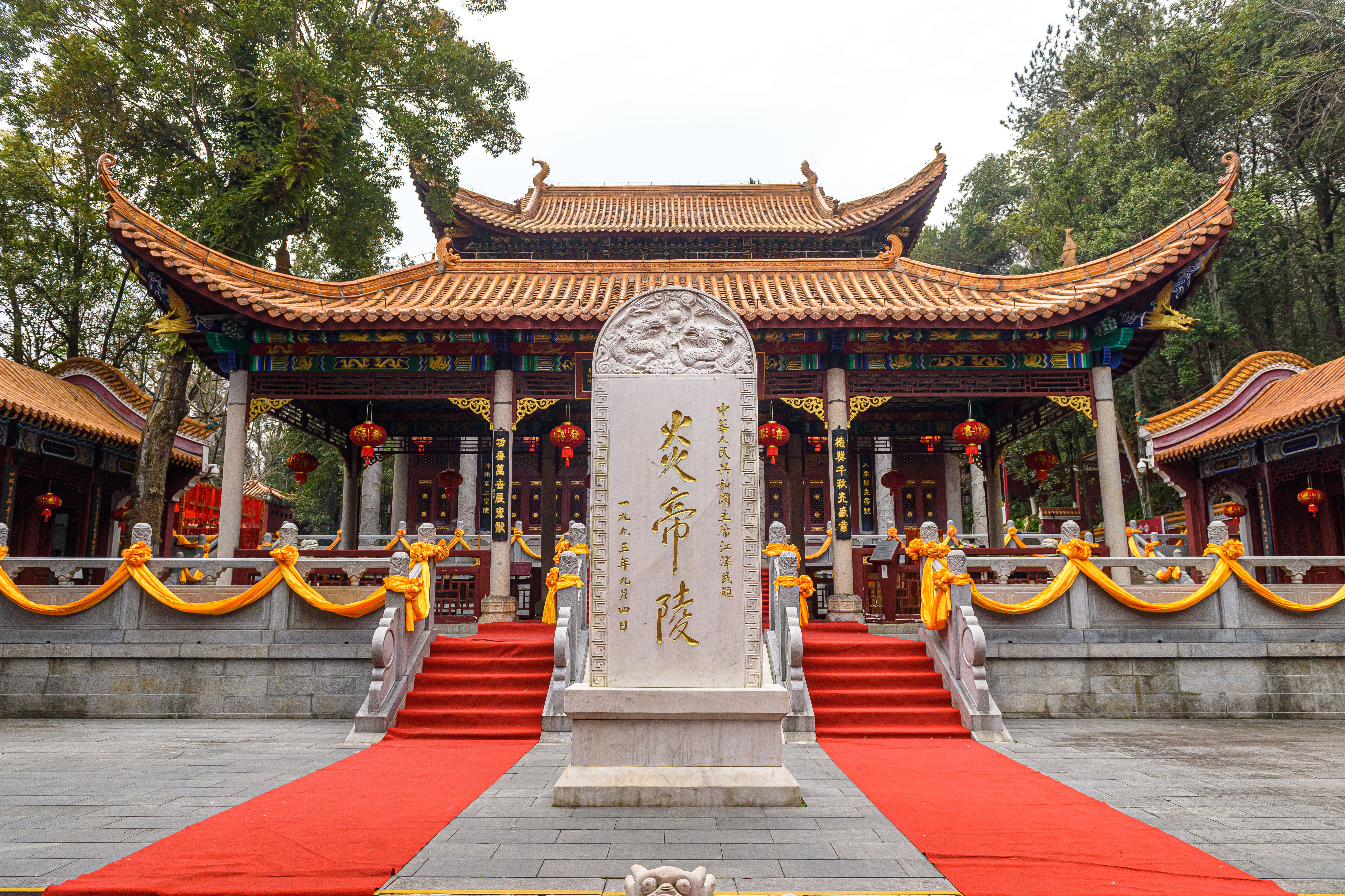 Zhuzhou, China Hero Image