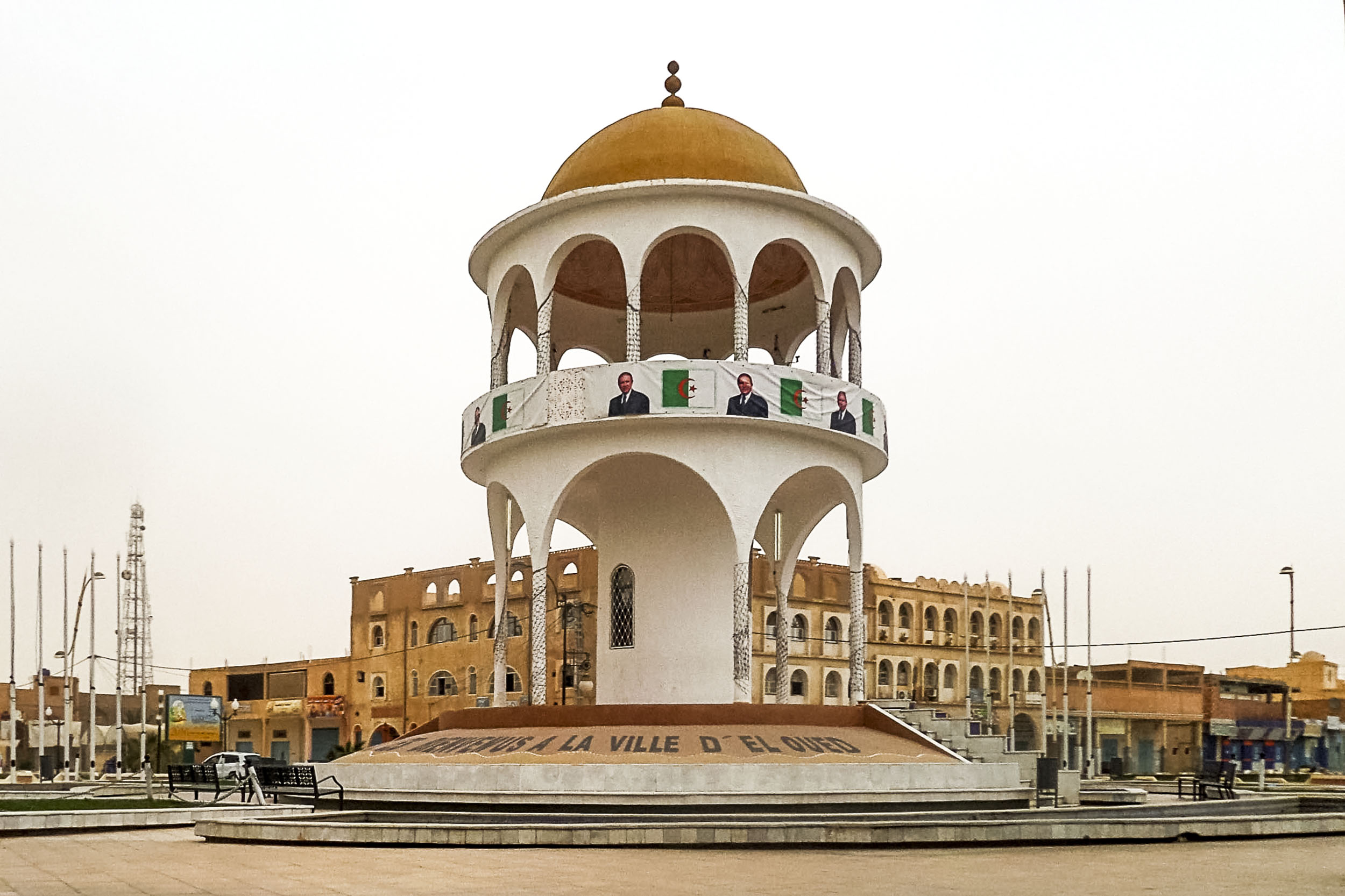 El Oued, Algeria Hero Image