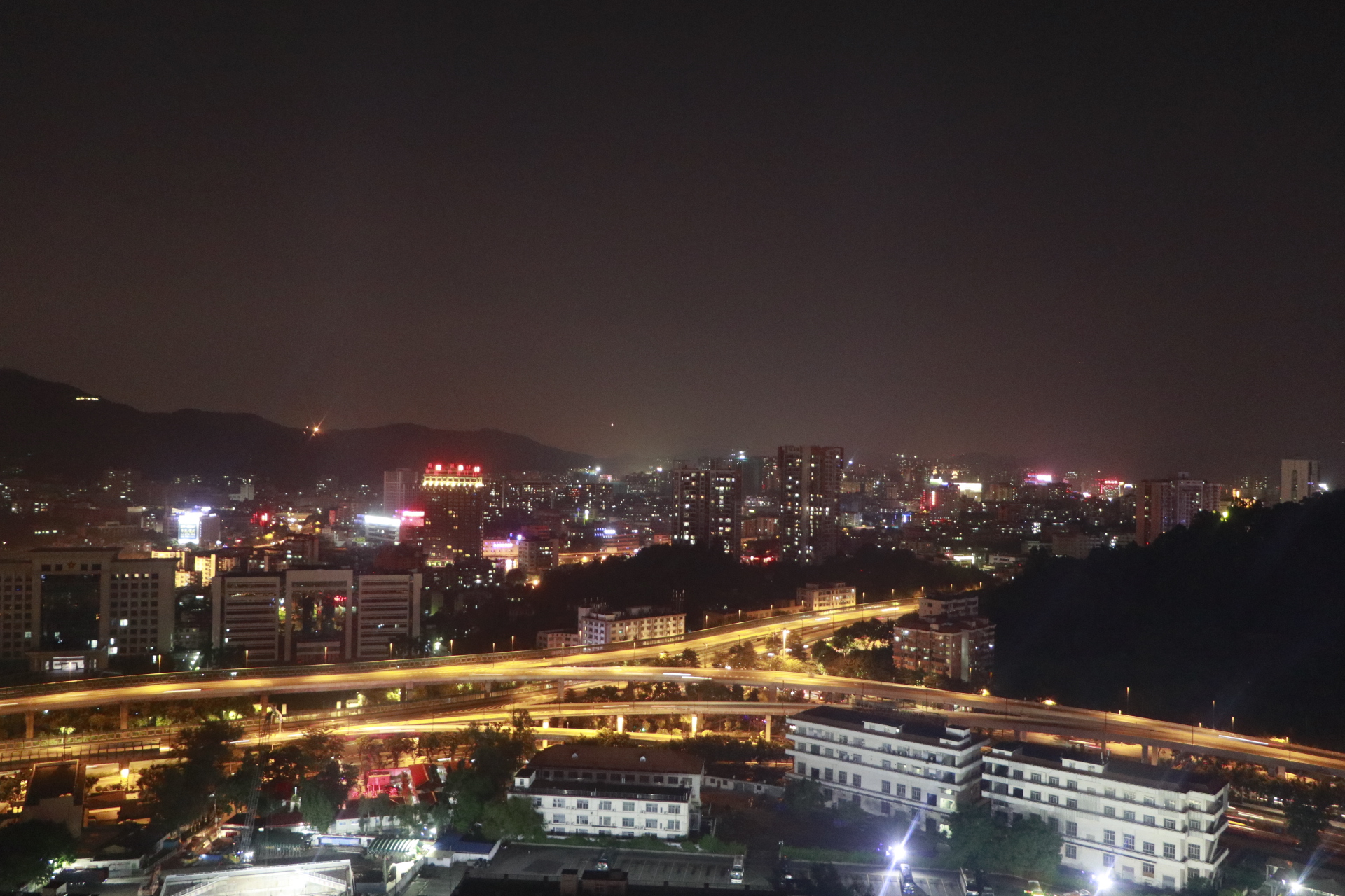 Guangyuan, China Hero Image