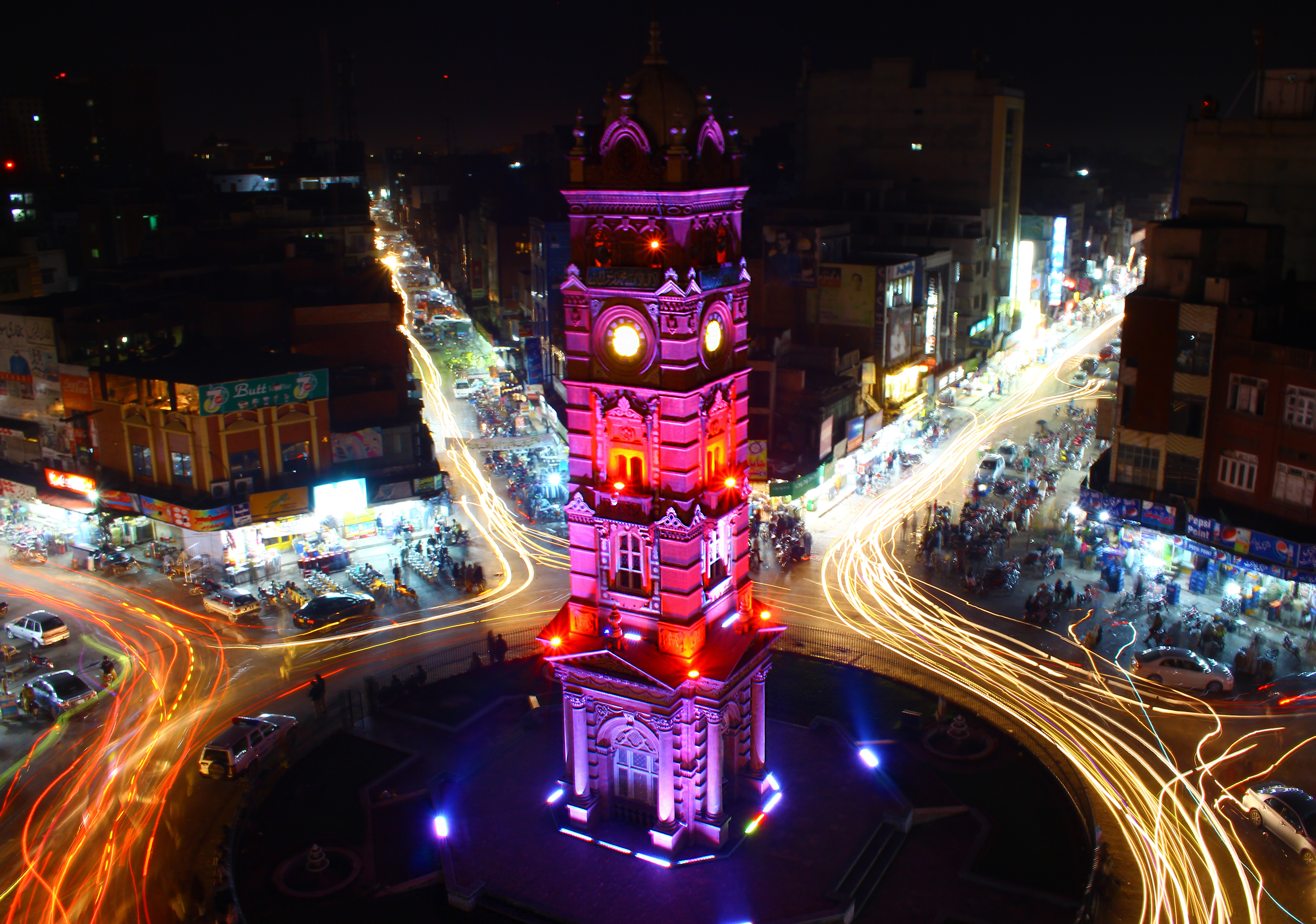 Faisalabad, Pakistan Hero Image