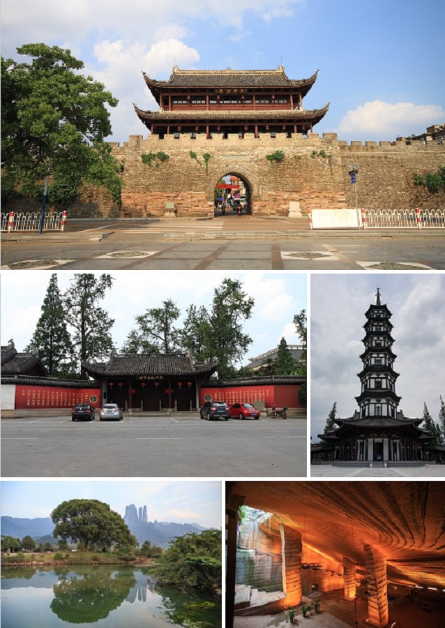 Quzhou, China Hero Image