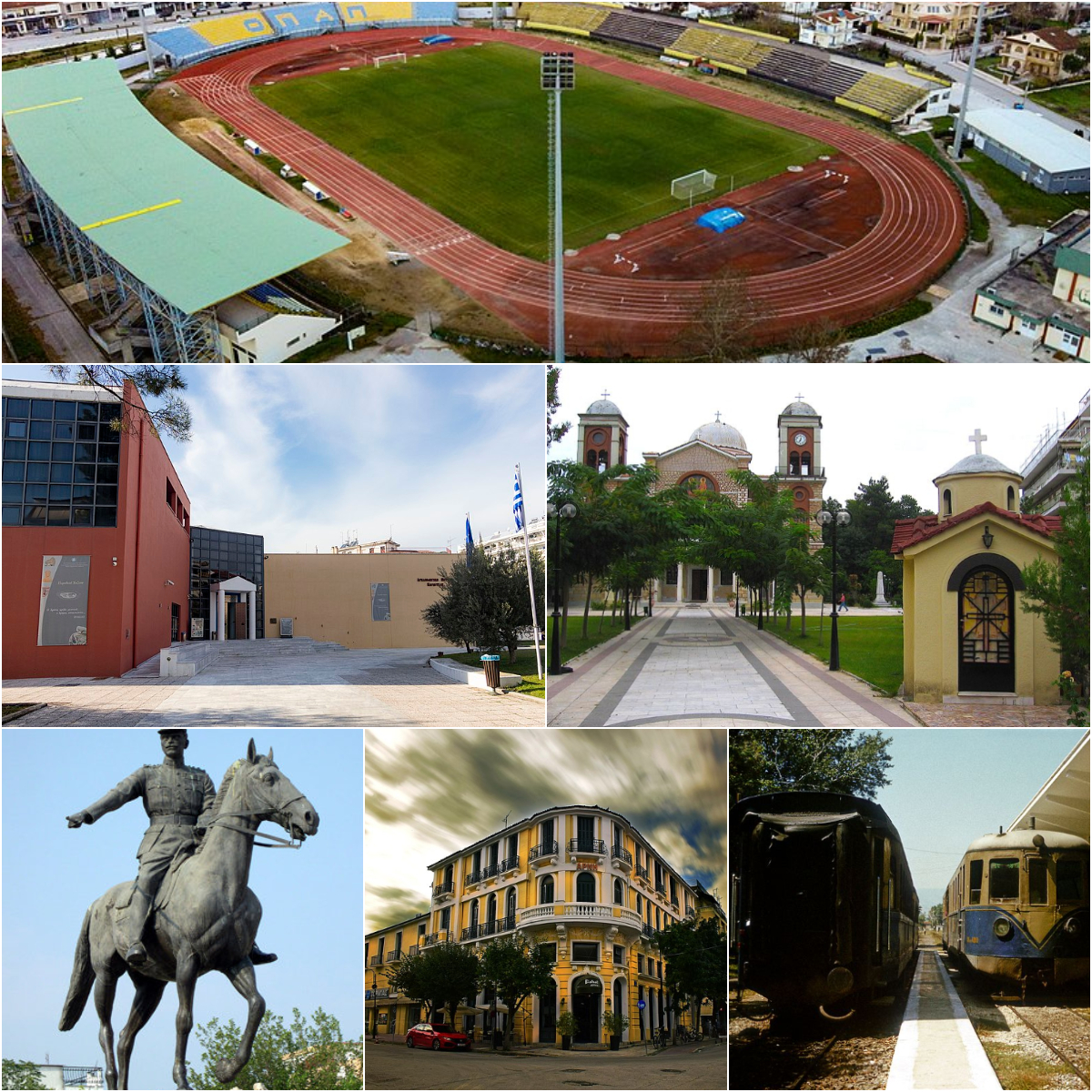 Karditsa, Greece Hero Image