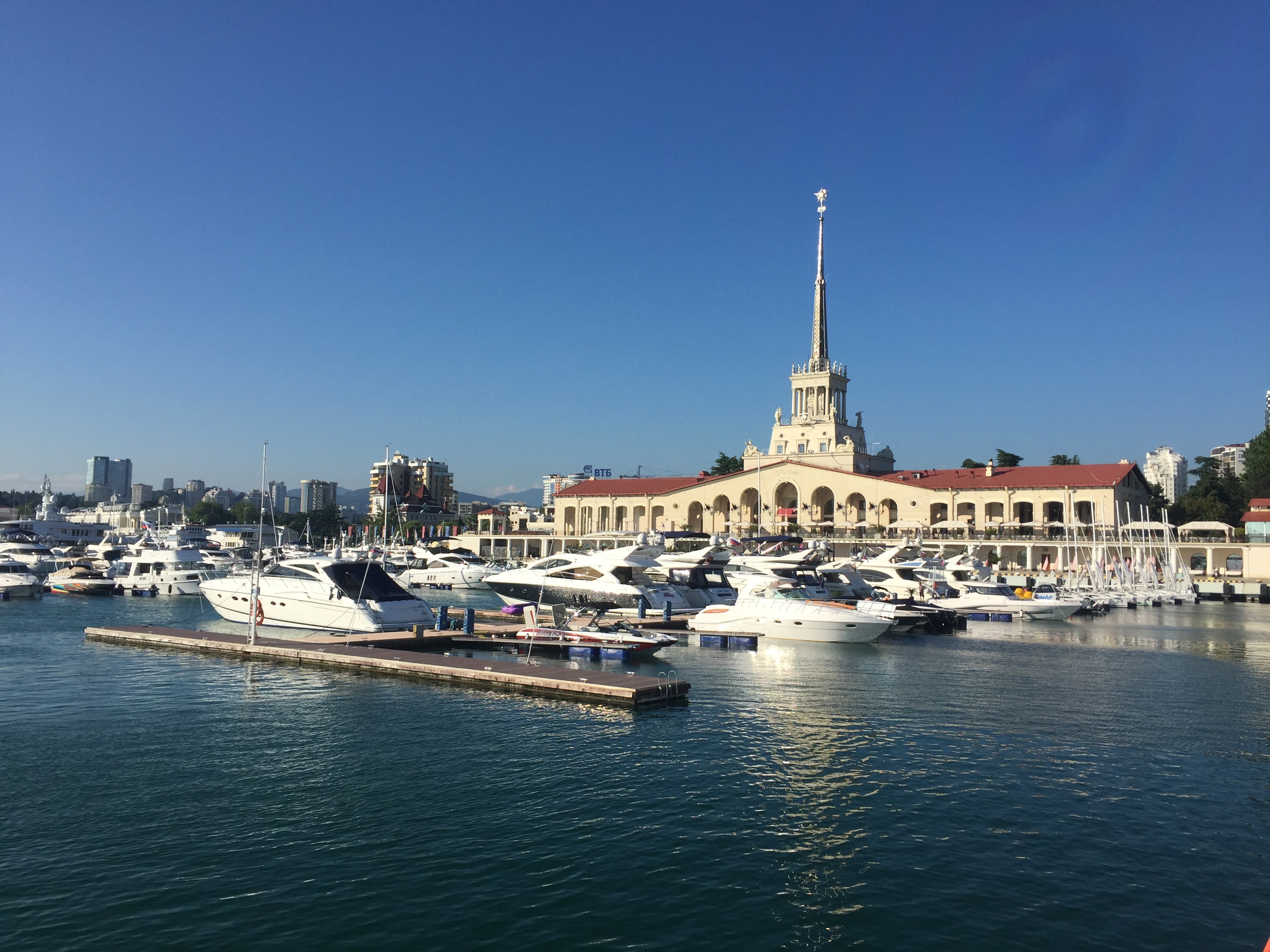 Sochi, Russia Hero Image