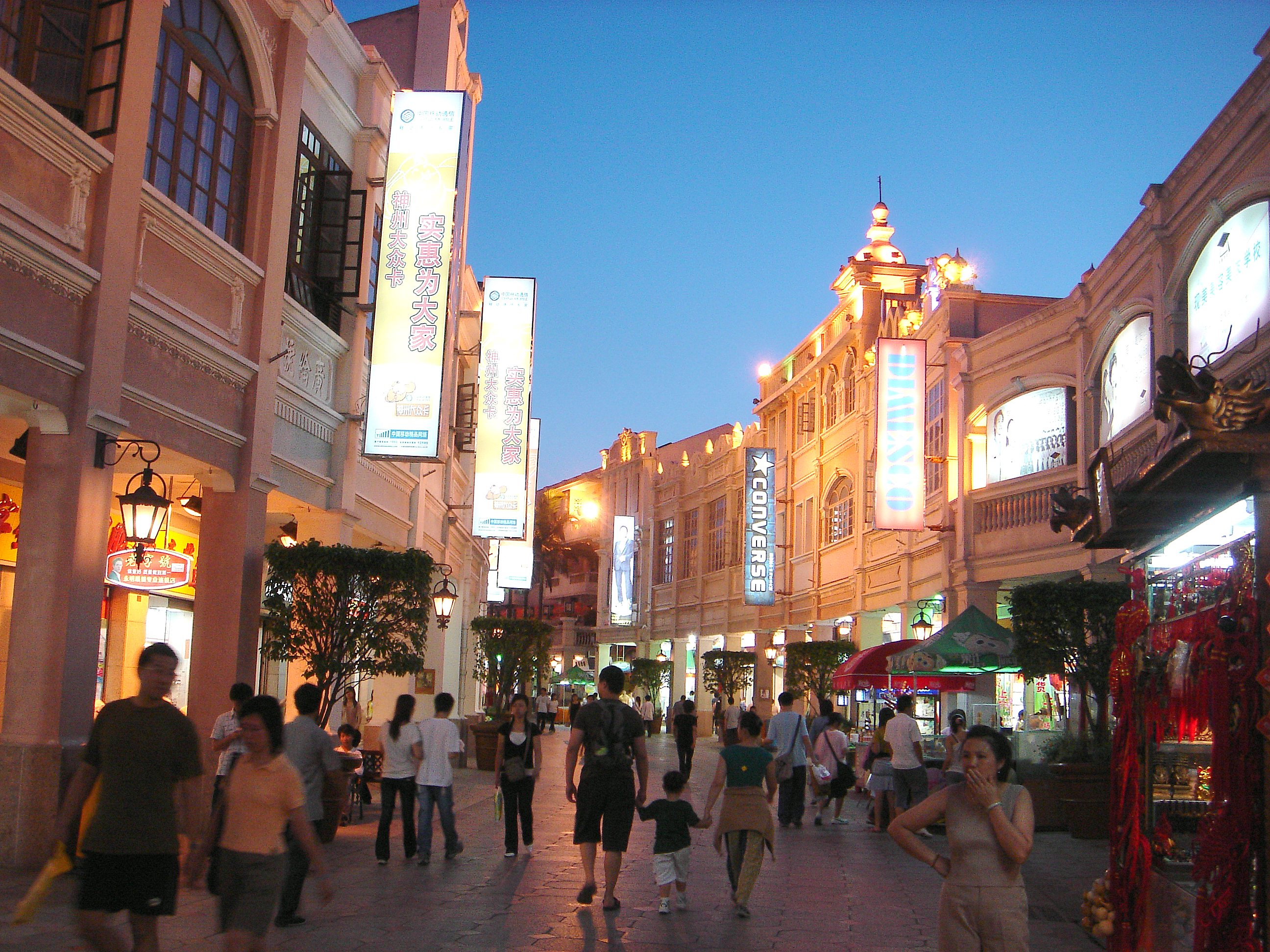 Shiqi, China Hero Image