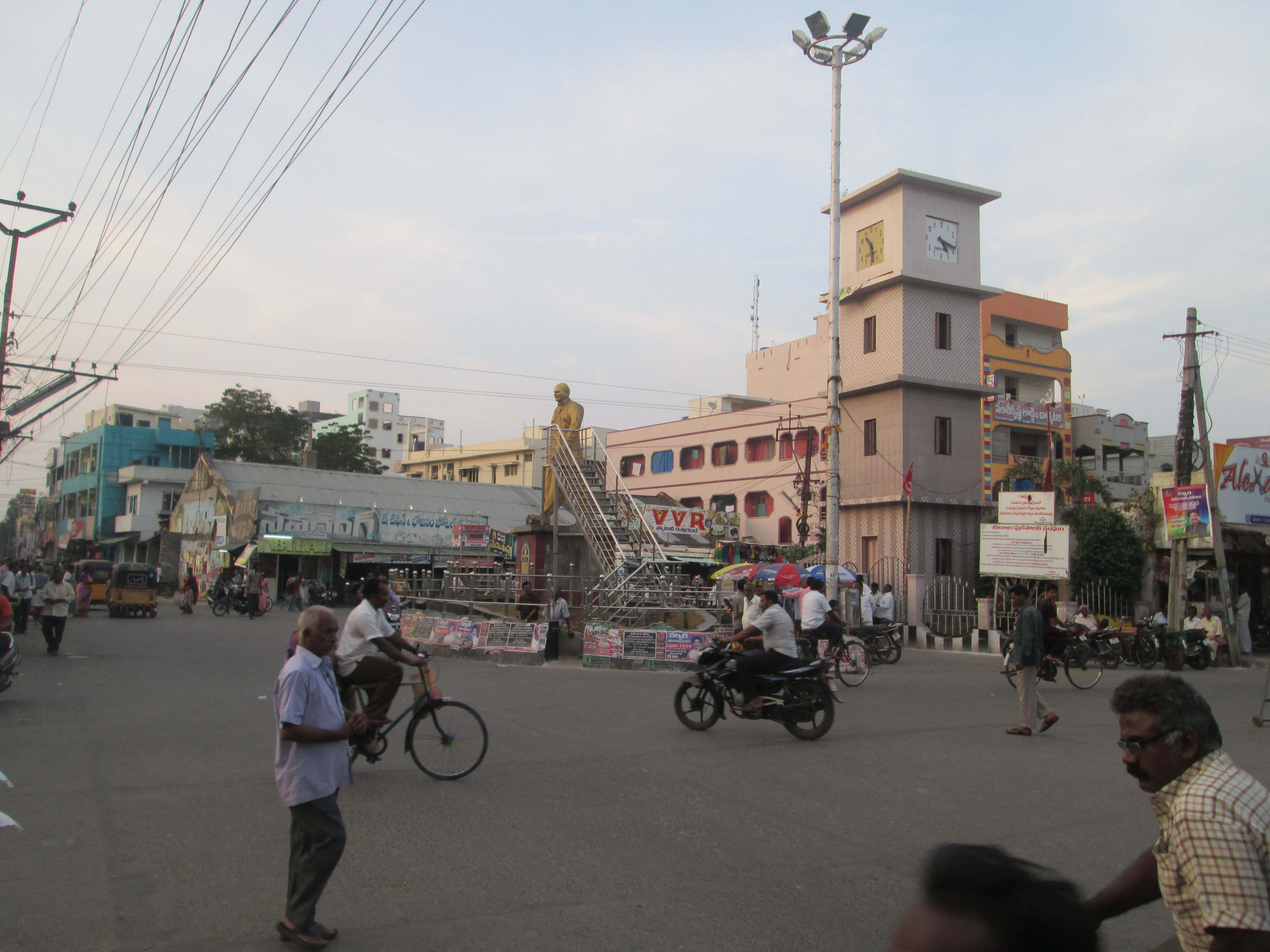 Chirala, India Hero Image