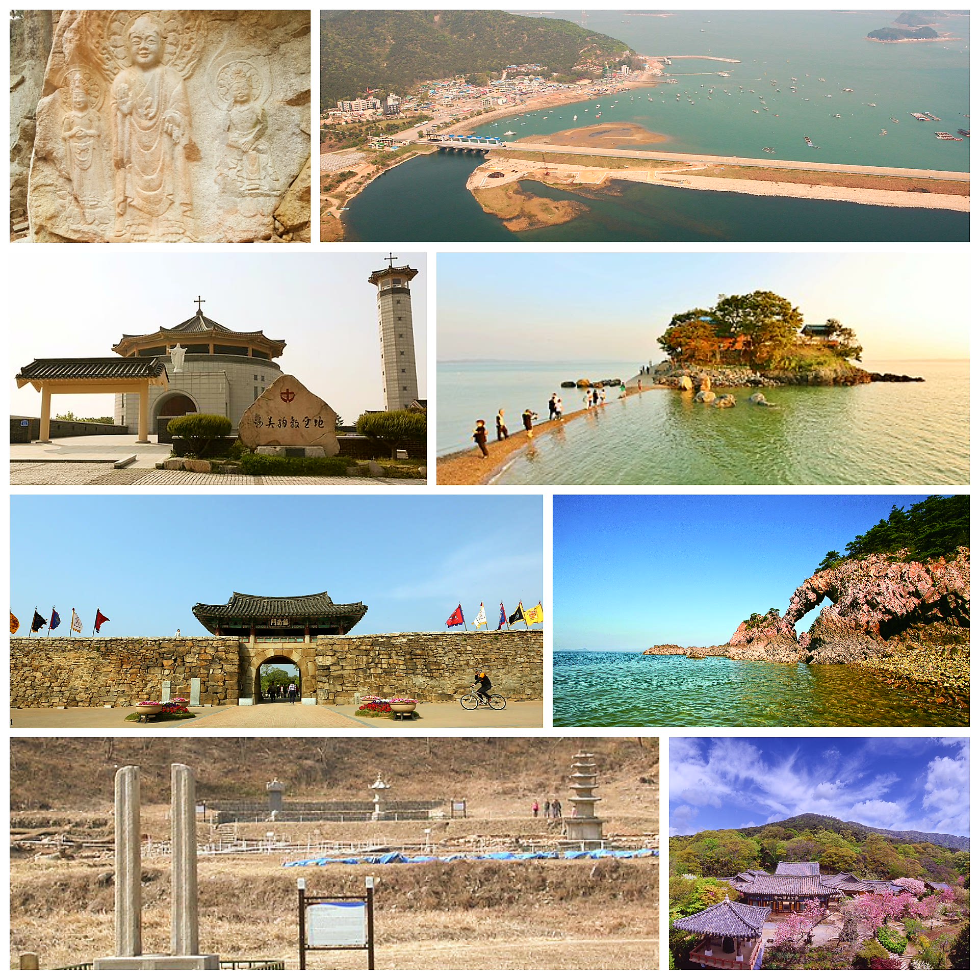 Seosan, South Korea Hero Image