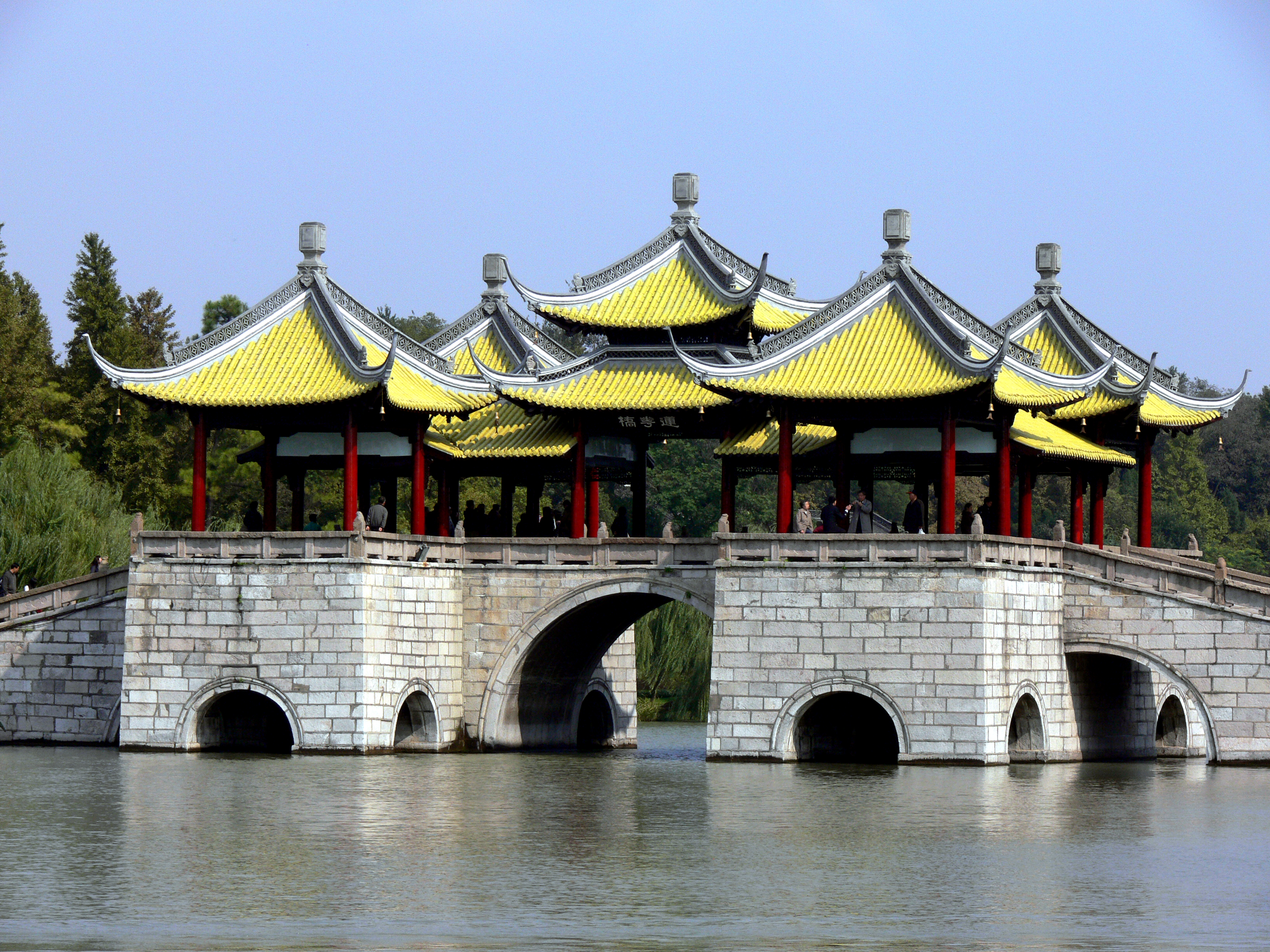 Yangzhou, China Hero Image