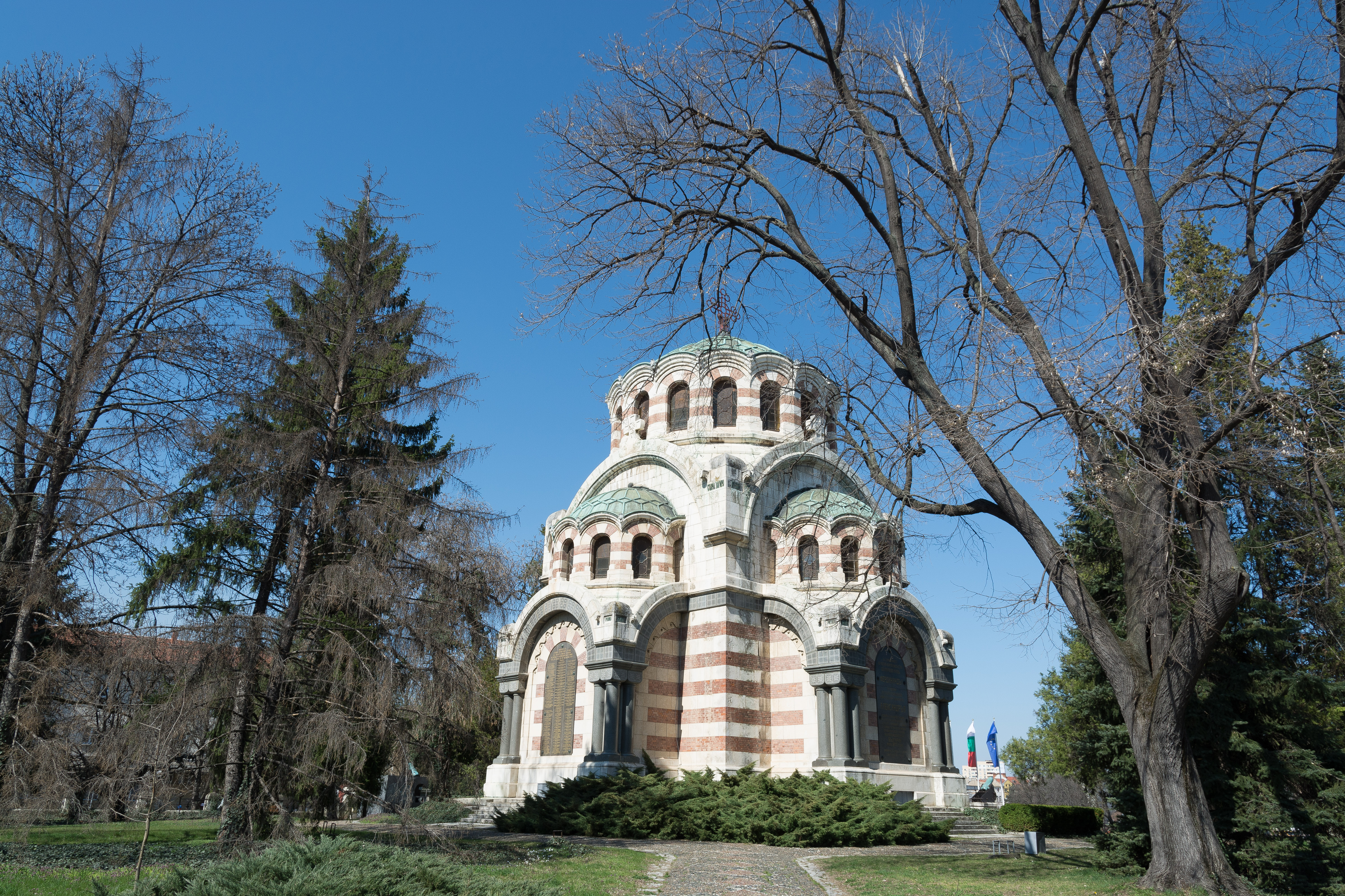 Pleven, Bulgaria Hero Image