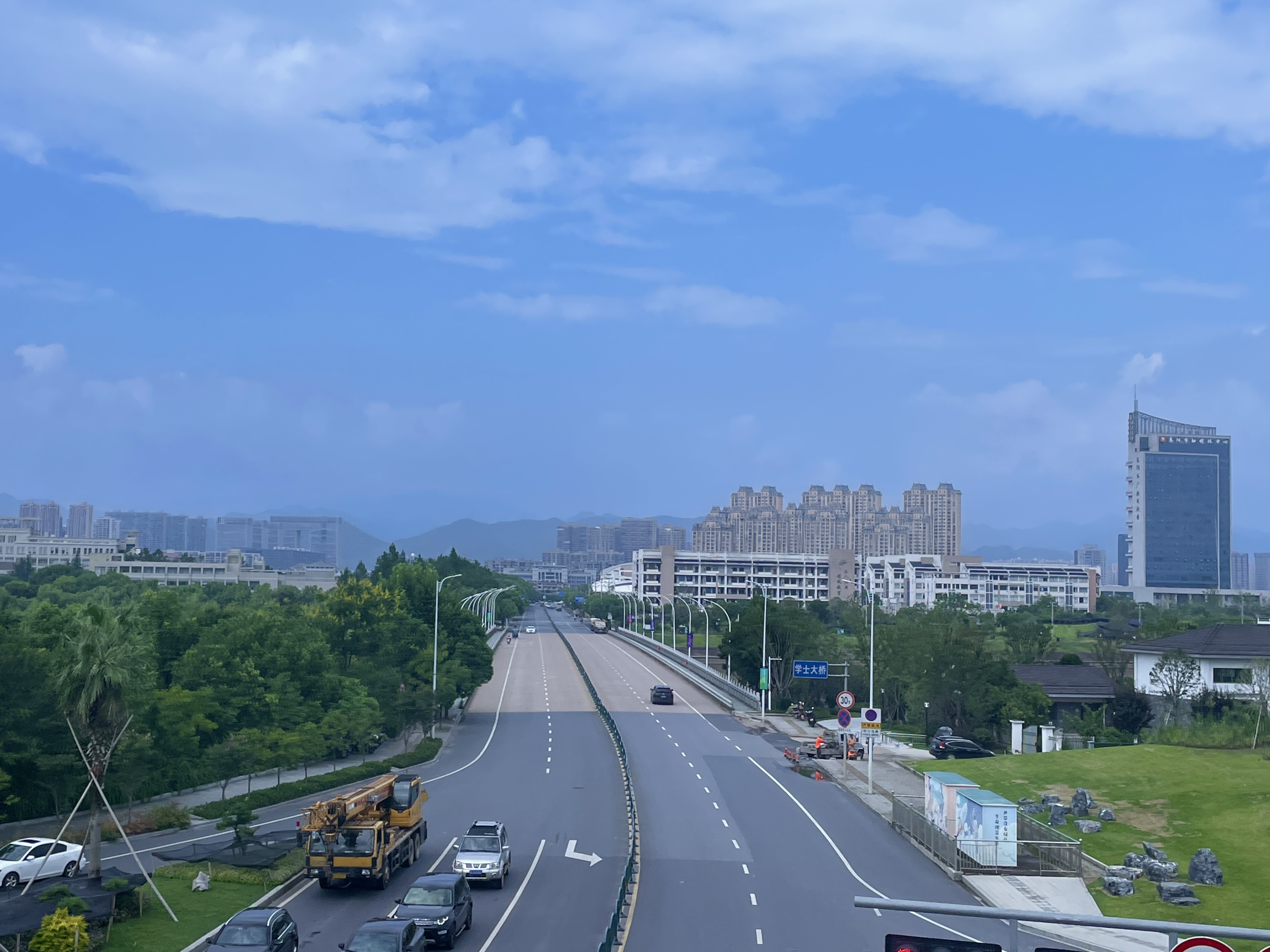 Dongyang, China Hero Image