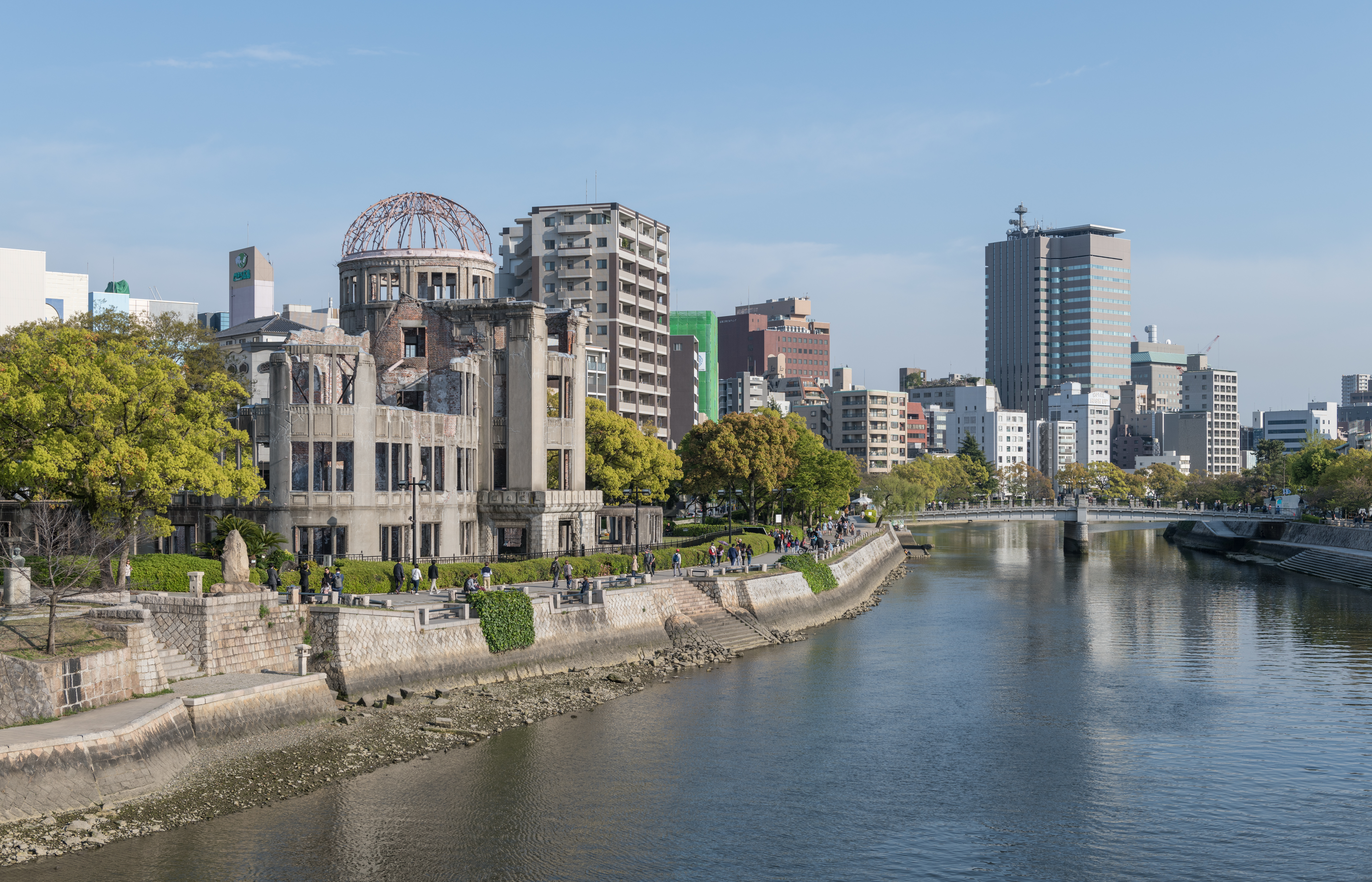 Hiroshima, Japan Hero Image