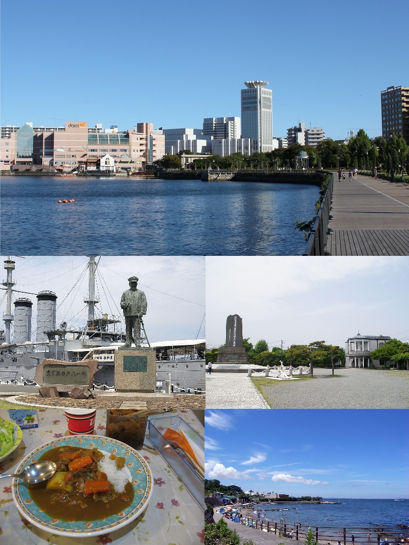 Yokosuka, Japan Hero Image