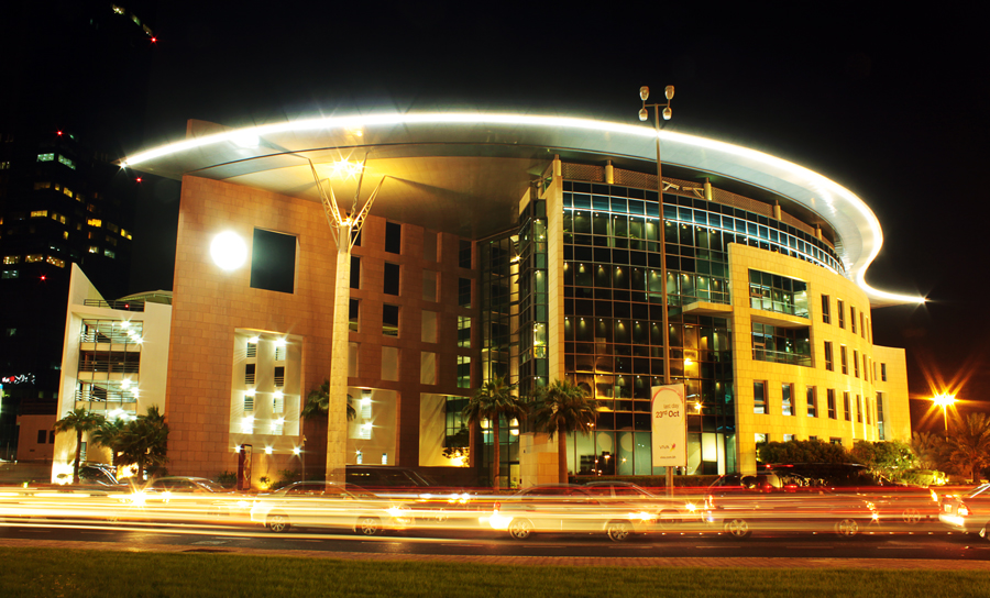 Seef, Bahrain Hero Image